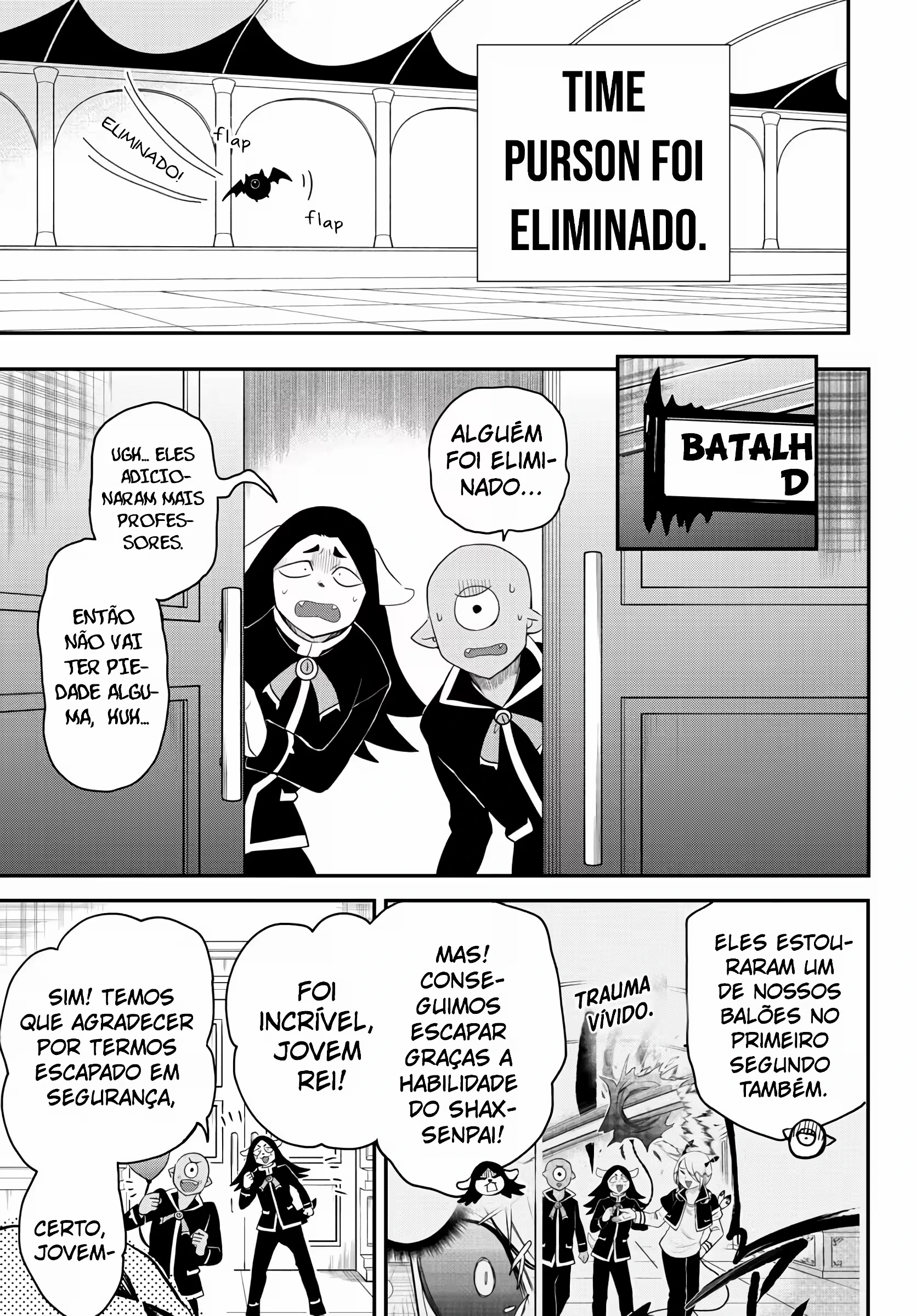 Read Mairimashita Iruma kun PT Manga Online