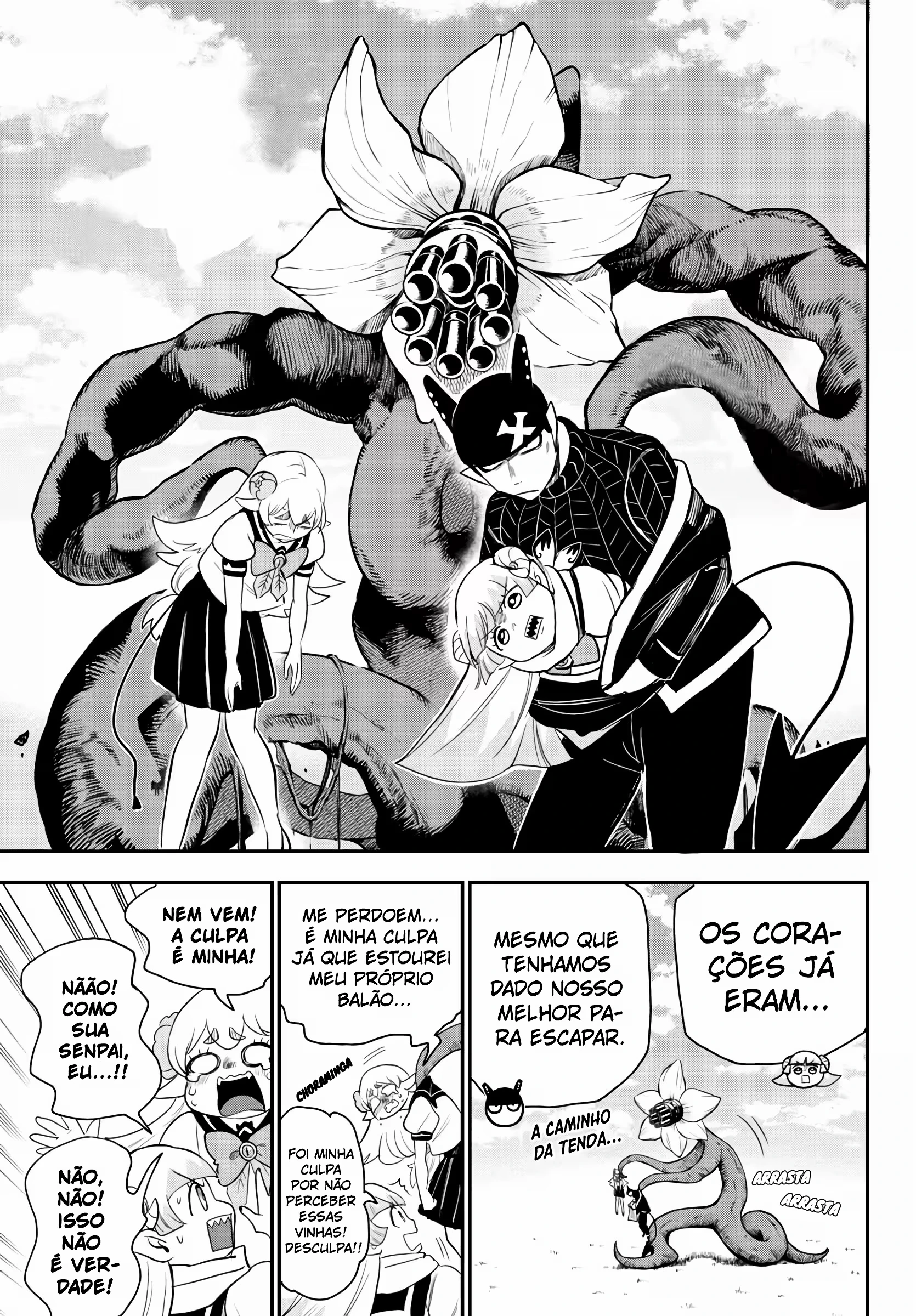 Read Mairimashita Iruma kun PT Manga Online