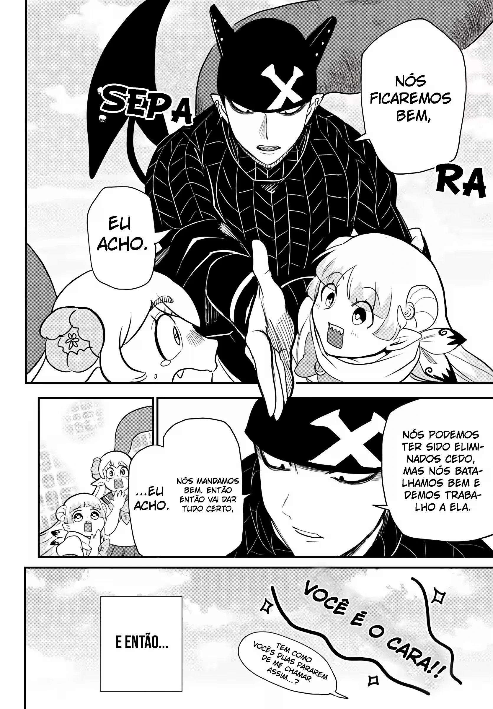 Read Mairimashita Iruma kun PT Manga Online