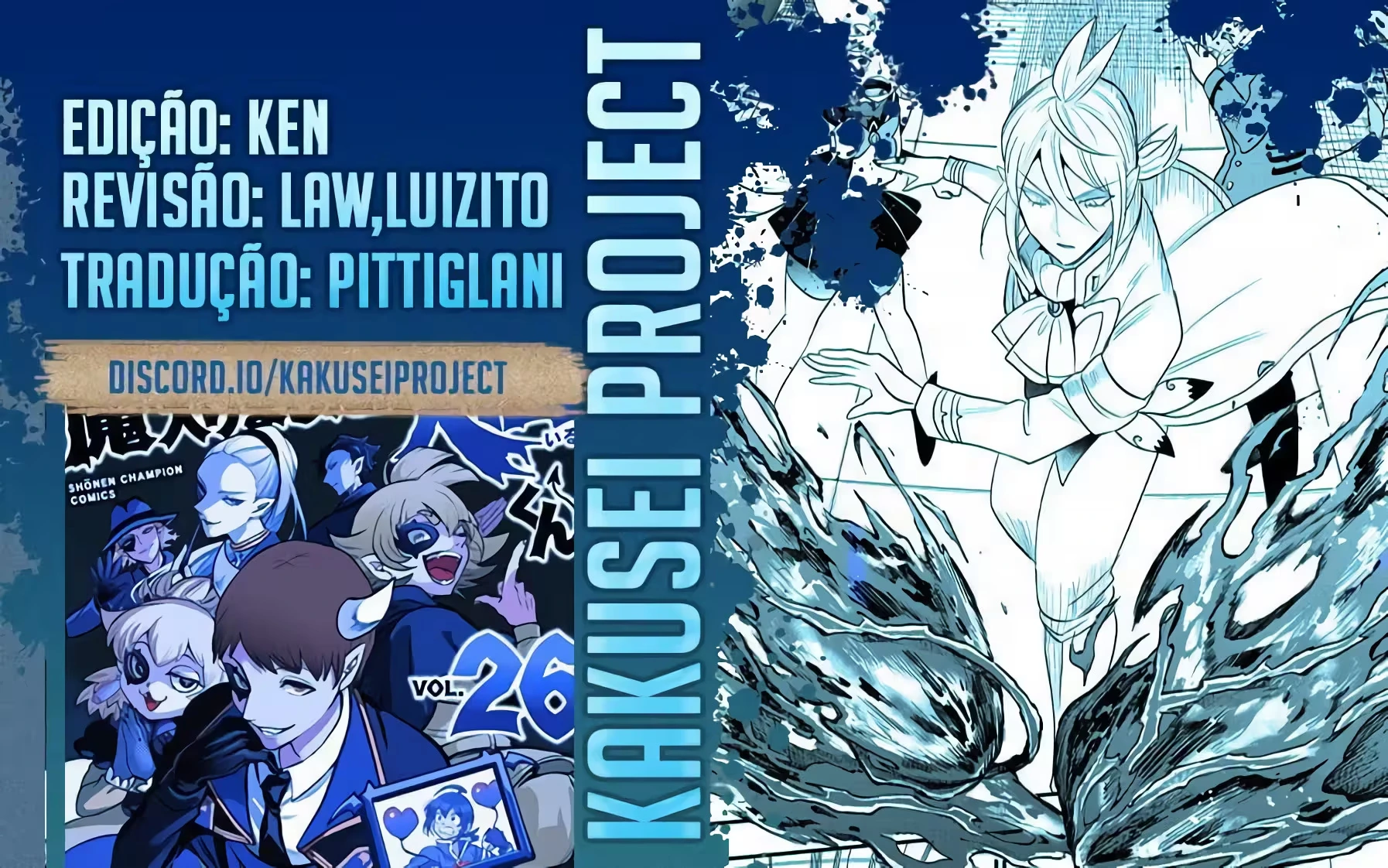 Read Mairimashita Iruma kun PT Manga Online