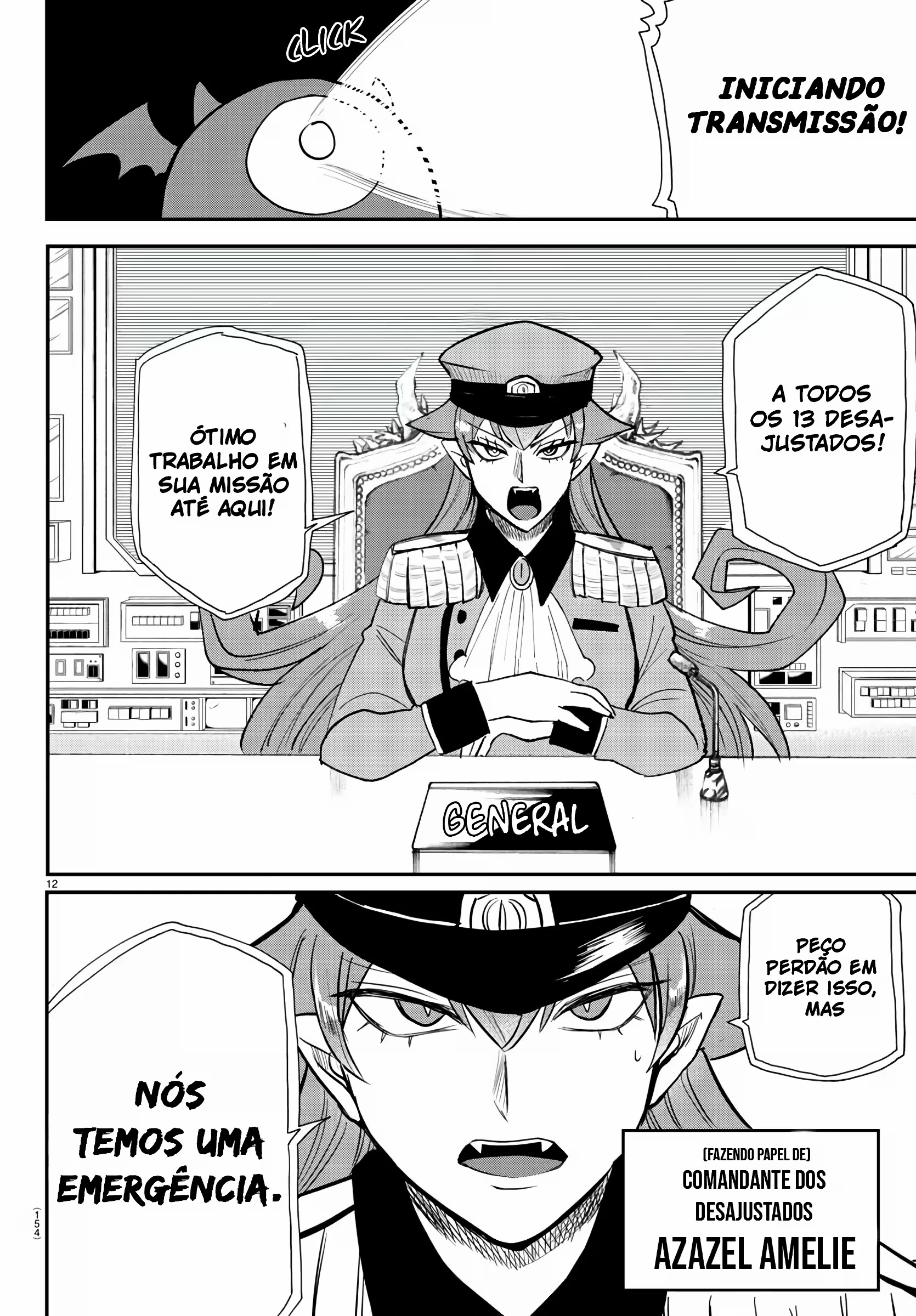 Read Mairimashita Iruma kun PT Manga Online