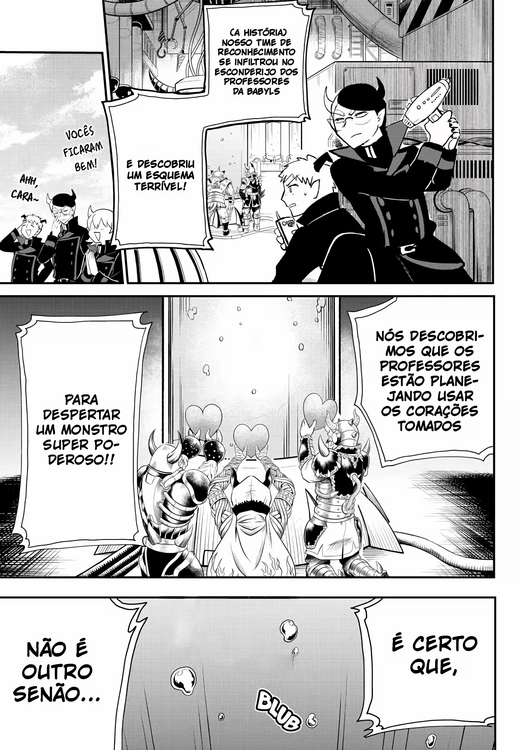 Read Mairimashita Iruma kun PT Manga Online