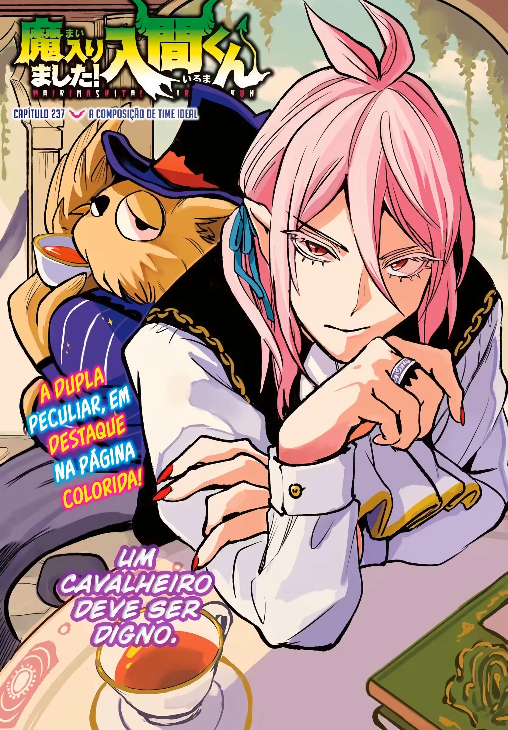 Read Mairimashita Iruma kun PT Manga Online