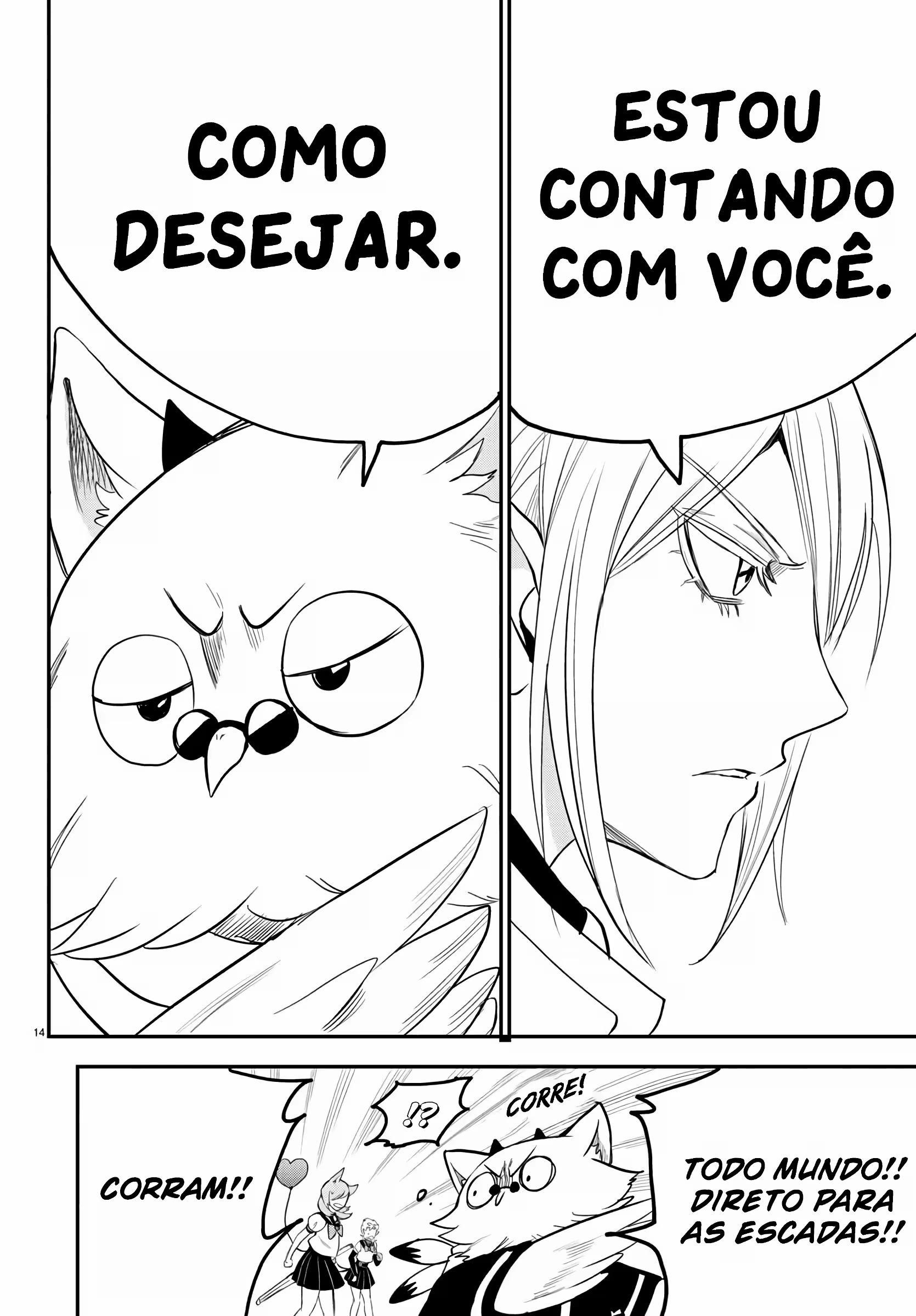 Read Mairimashita Iruma kun PT Manga Online