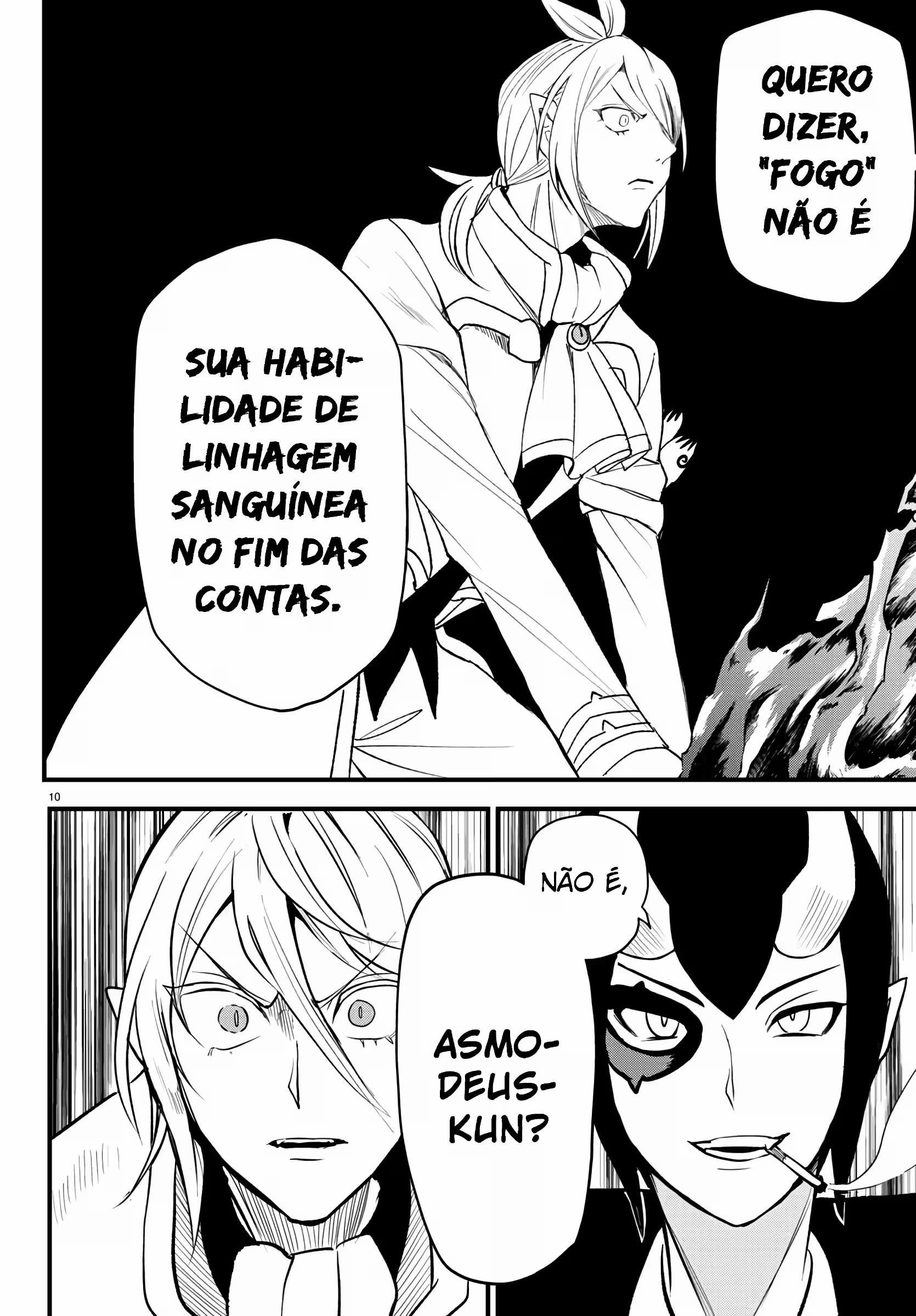 Read Mairimashita Iruma kun PT Manga Online