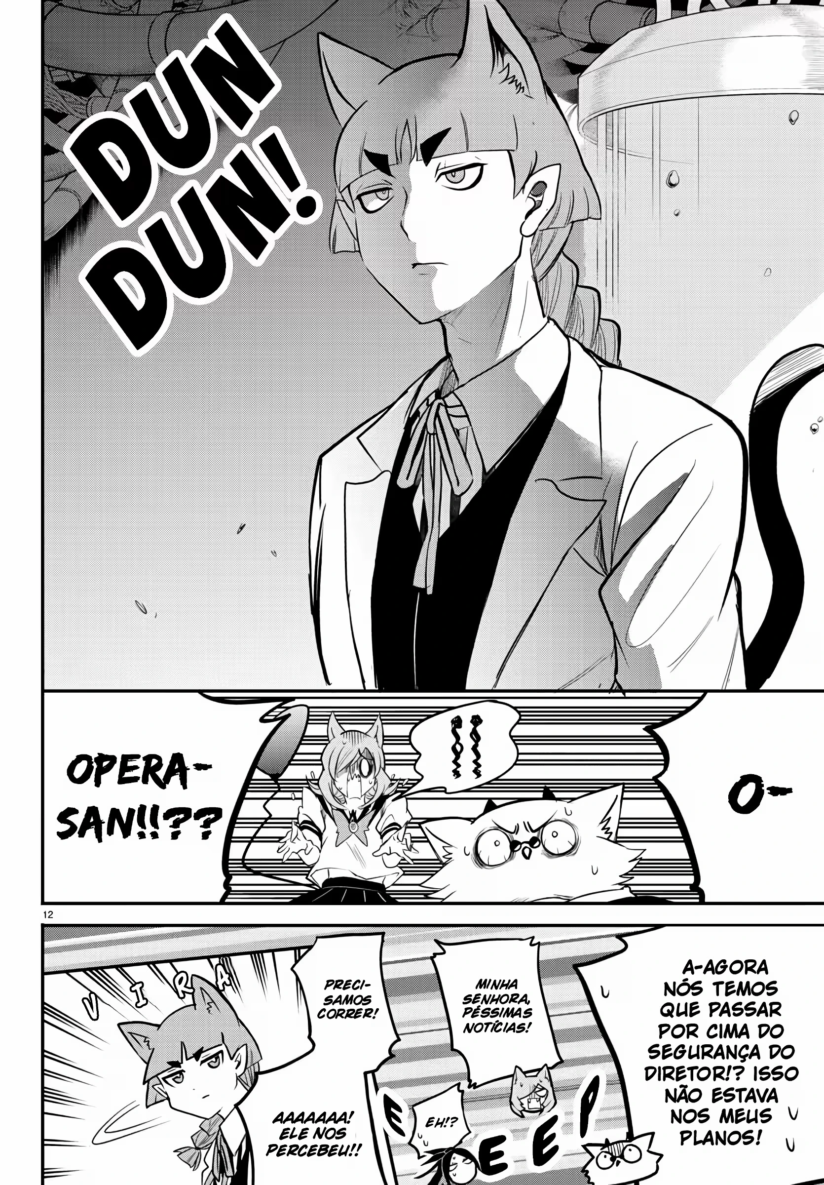 Read Mairimashita Iruma kun PT Manga Online