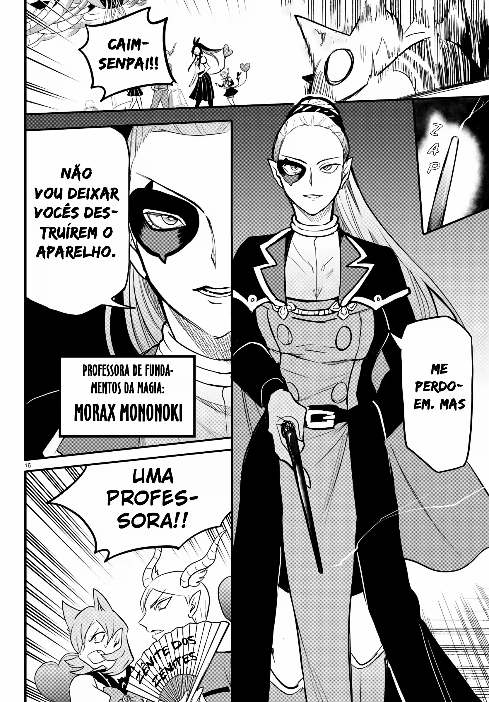 Read Mairimashita Iruma kun PT Manga Online
