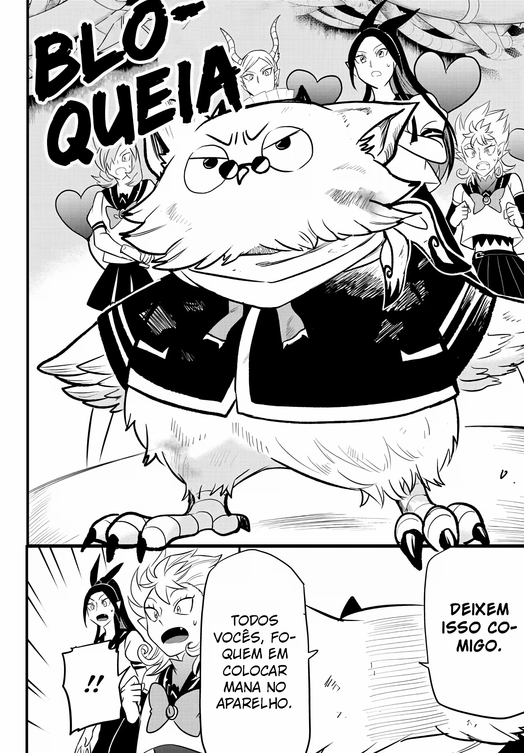Read Mairimashita Iruma kun PT Manga Online