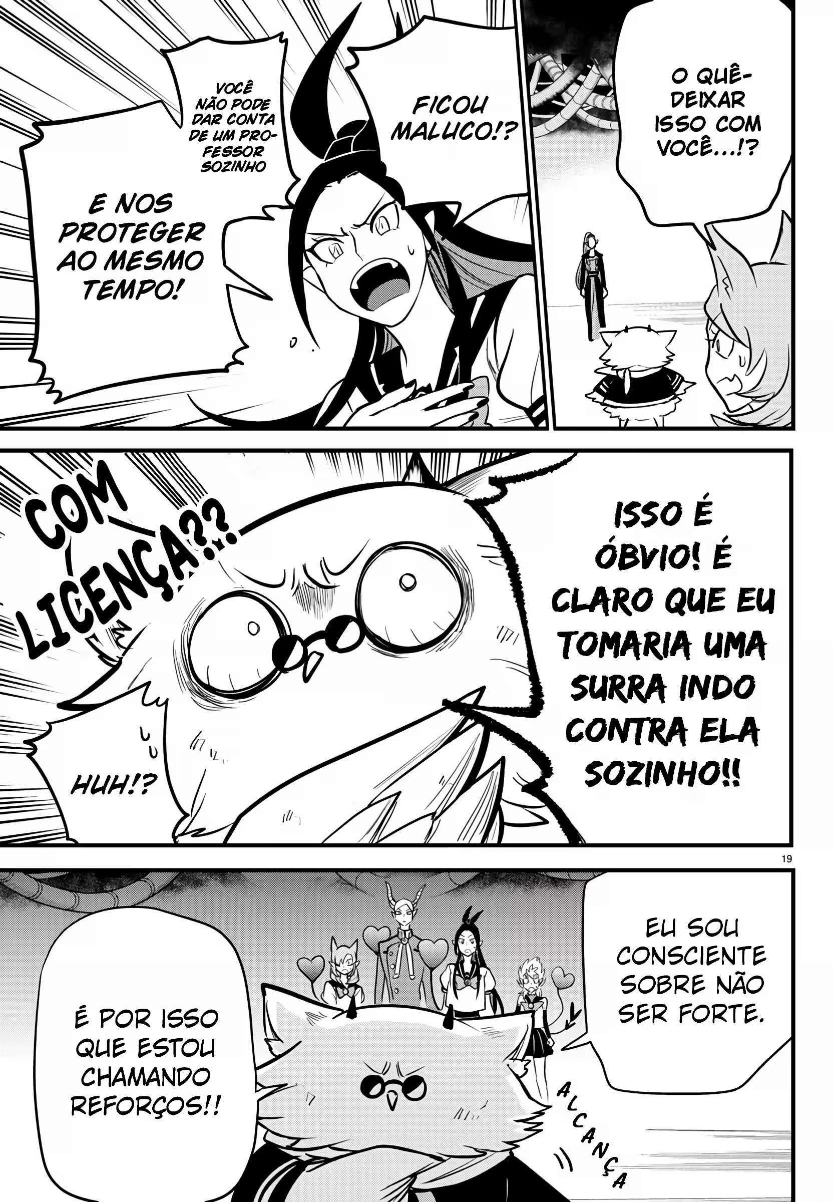 Read Mairimashita Iruma kun PT Manga Online