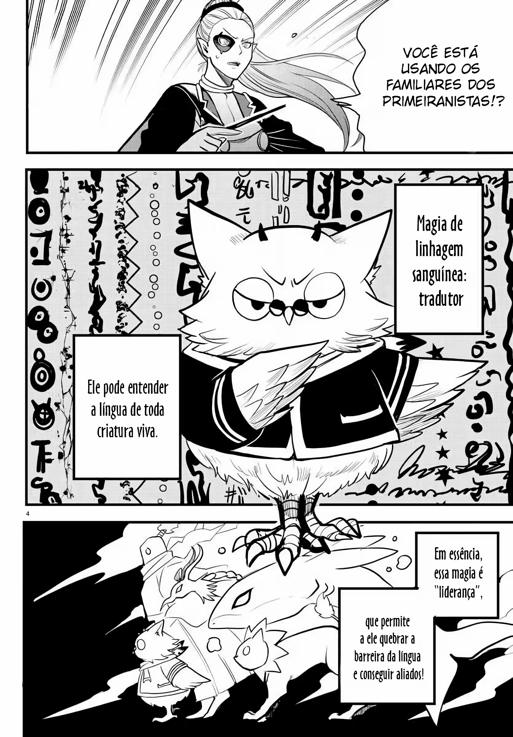 Read Mairimashita Iruma kun PT Manga Online