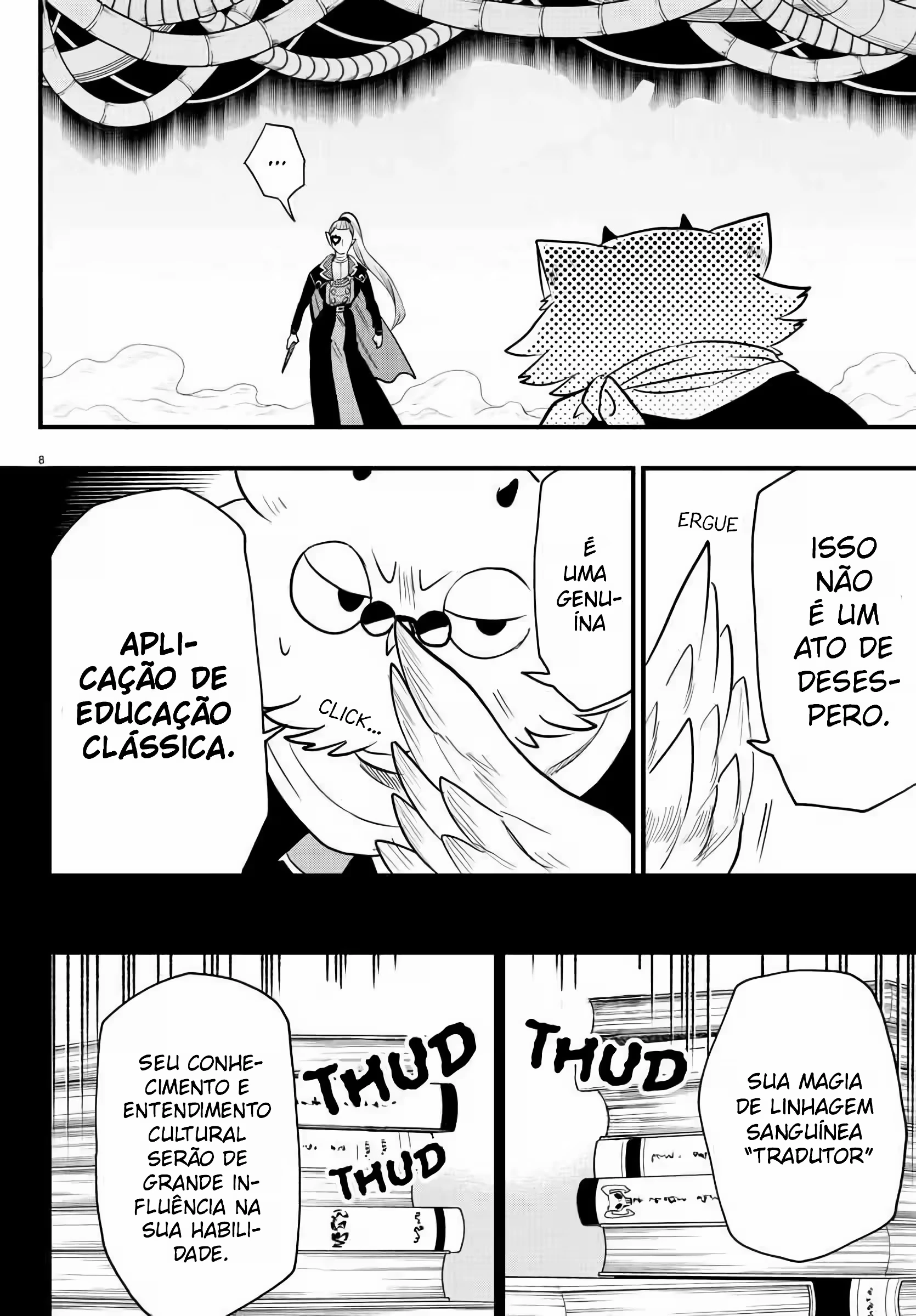 Read Mairimashita Iruma kun PT Manga Online