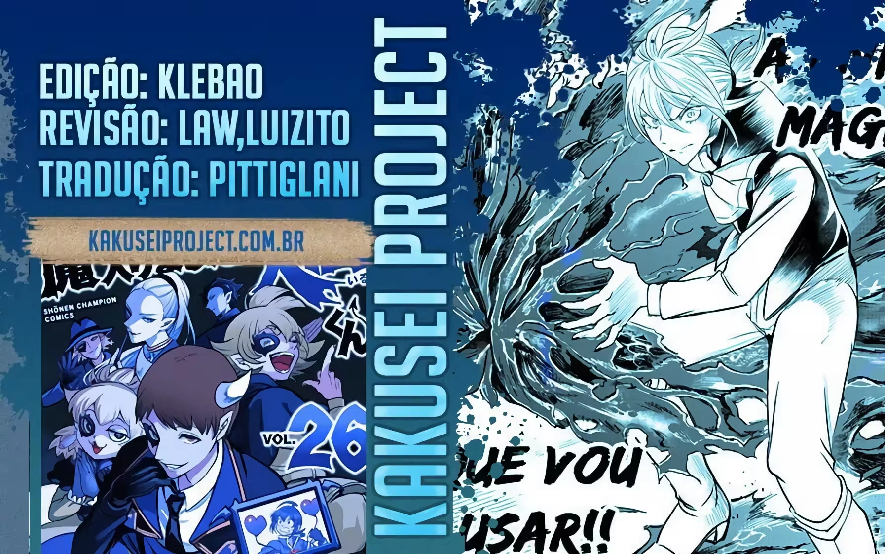 Read Mairimashita Iruma kun PT Manga Online