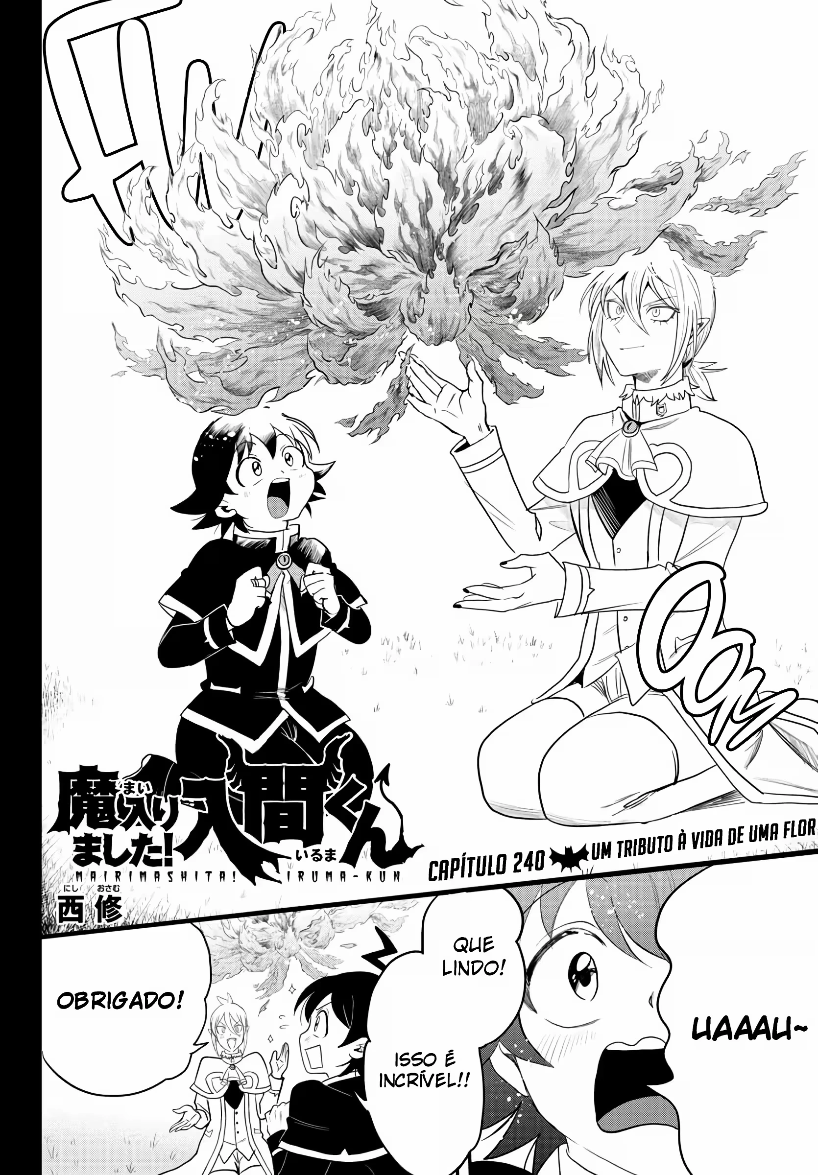 Read Mairimashita Iruma kun PT Manga Online