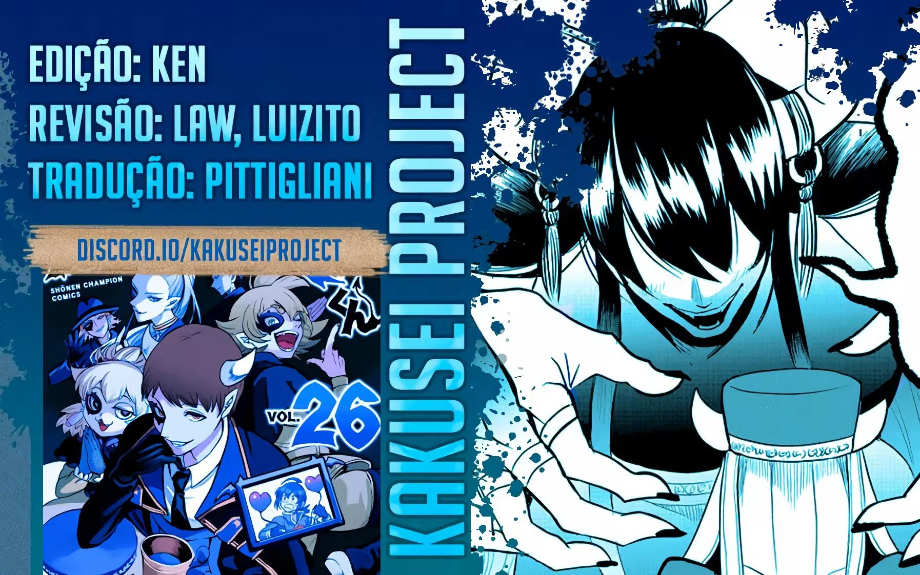 Read Mairimashita Iruma kun PT Manga Online