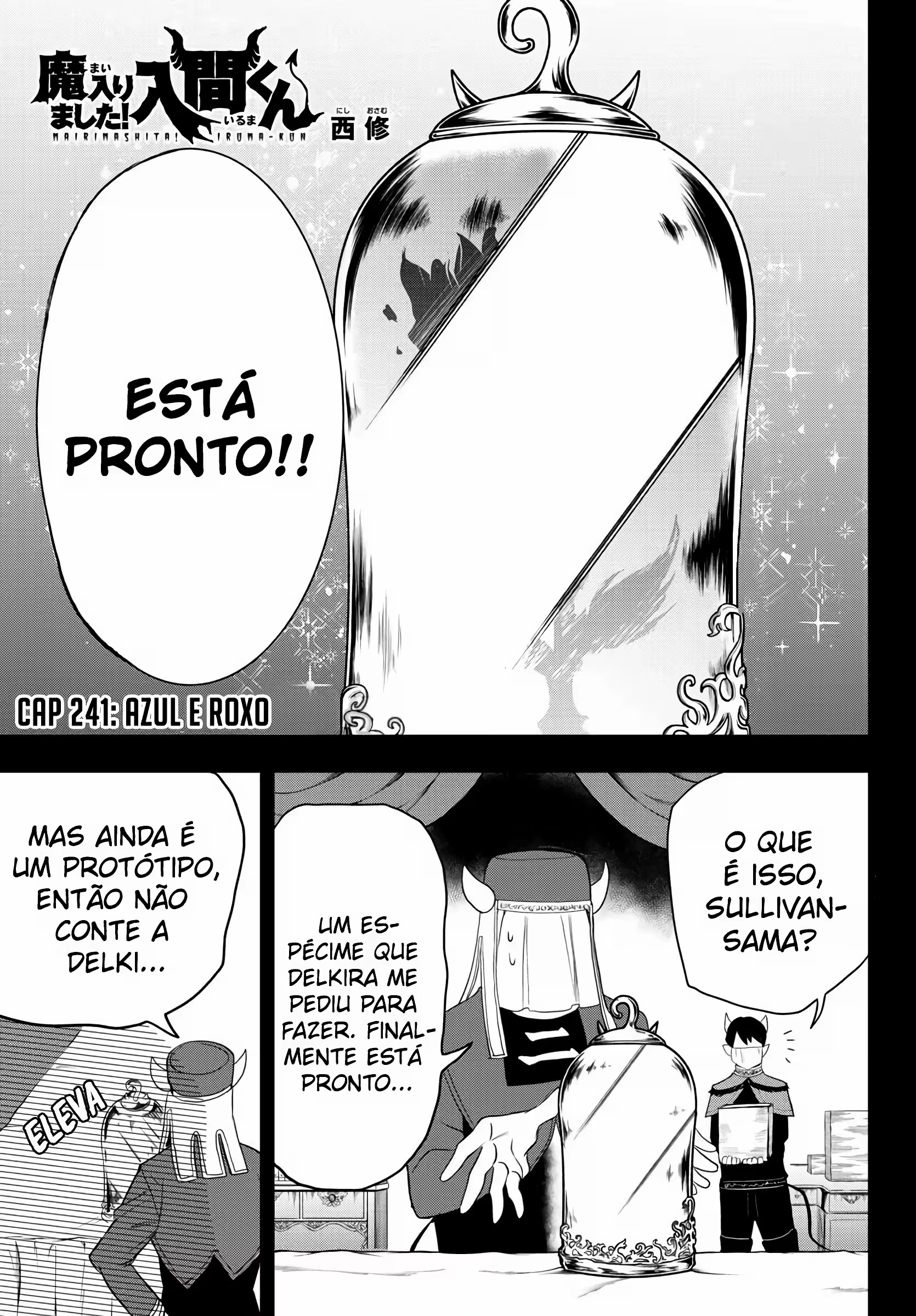 Read Mairimashita Iruma kun PT Manga Online