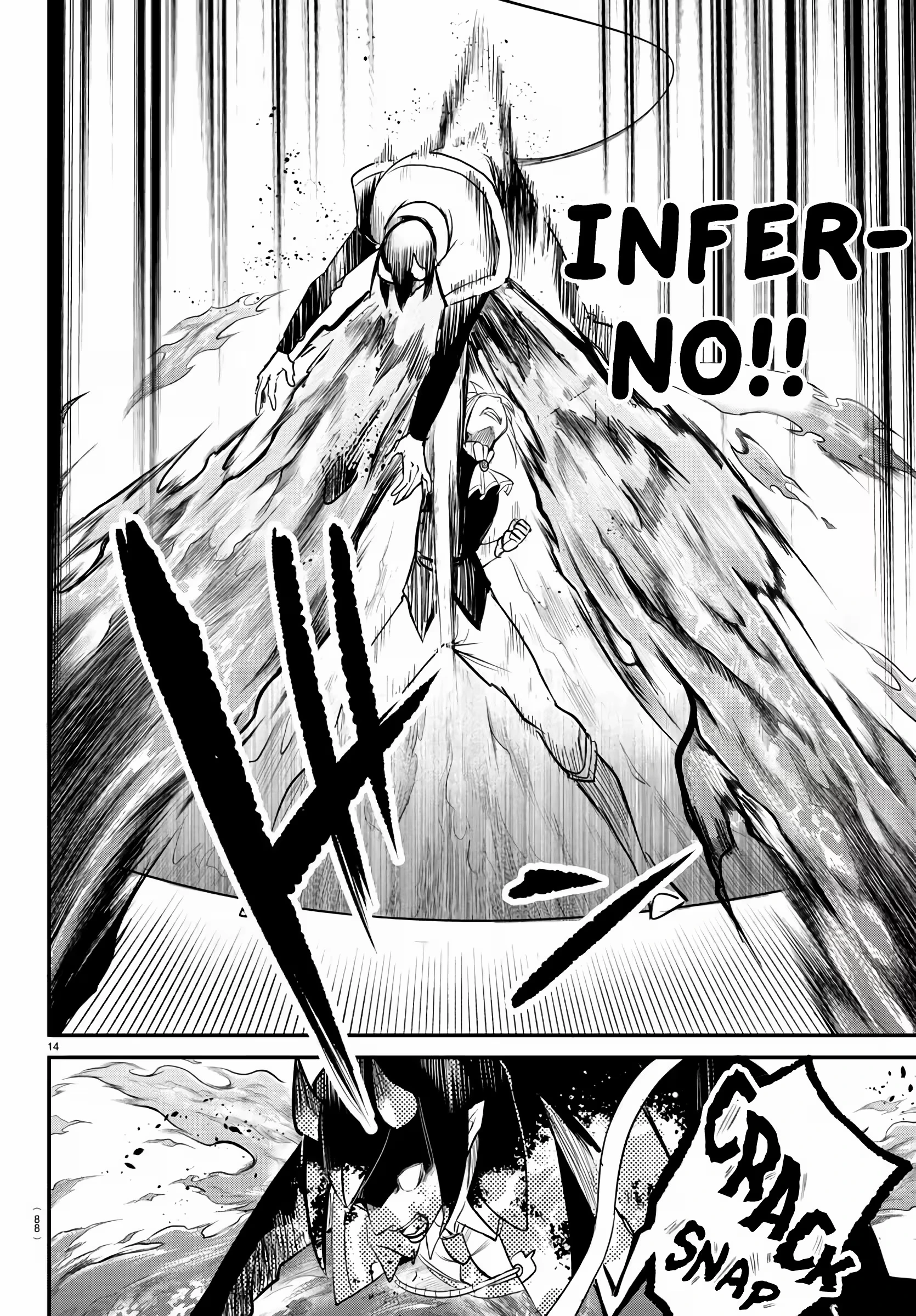 Read Mairimashita Iruma kun PT Manga Online
