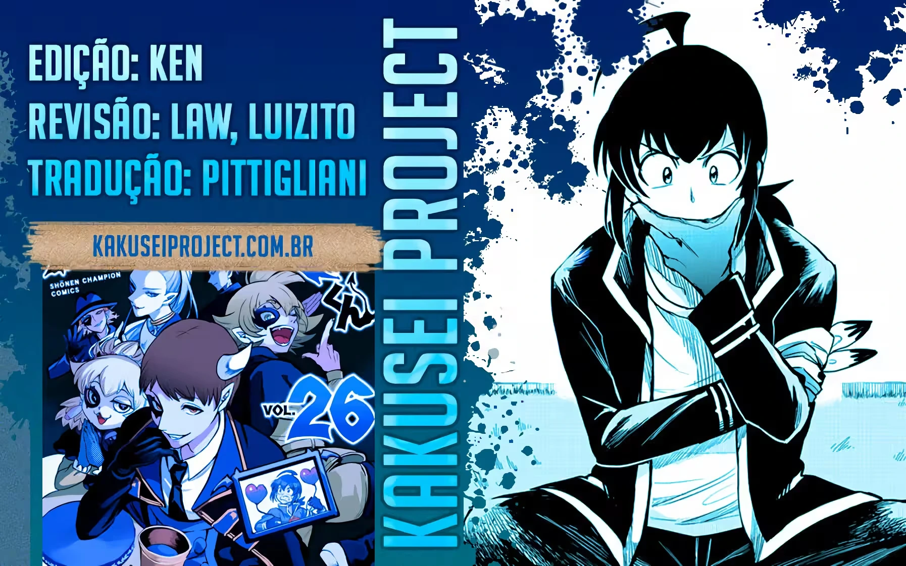 Read Mairimashita Iruma kun PT Manga Online