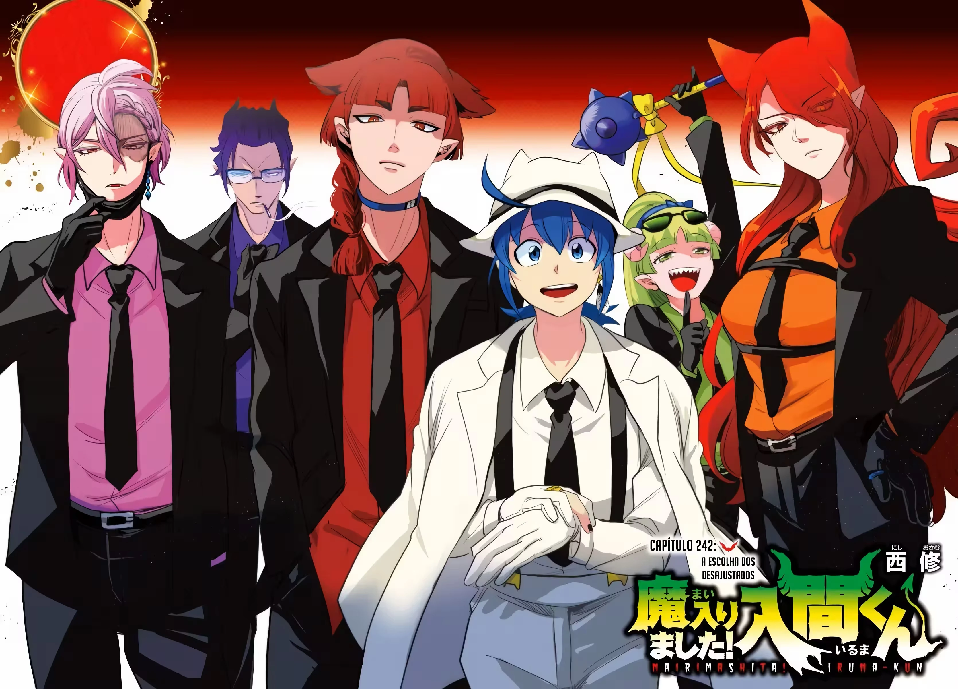 Read Mairimashita Iruma kun PT Manga Online