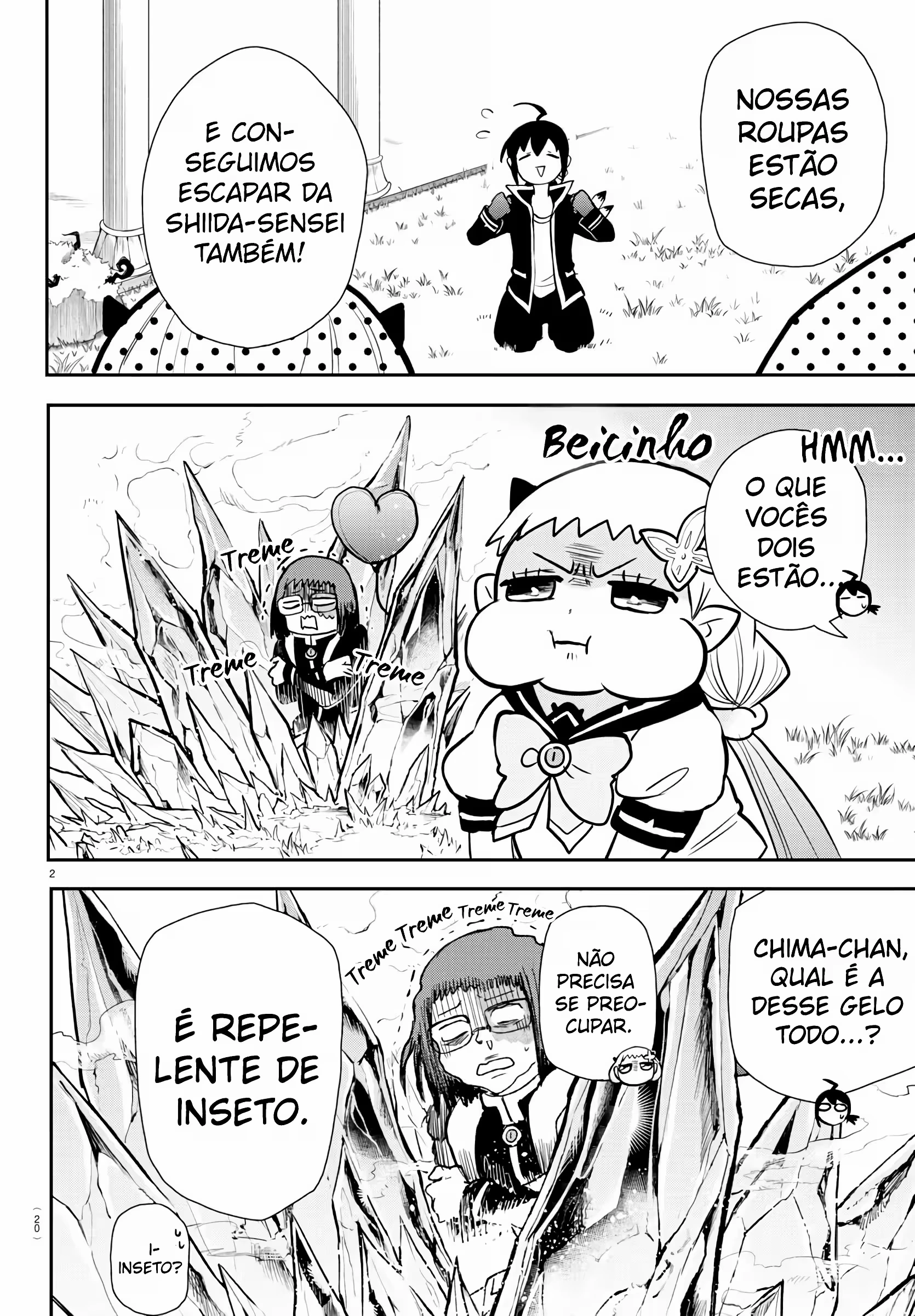Read Mairimashita Iruma kun PT Manga Online