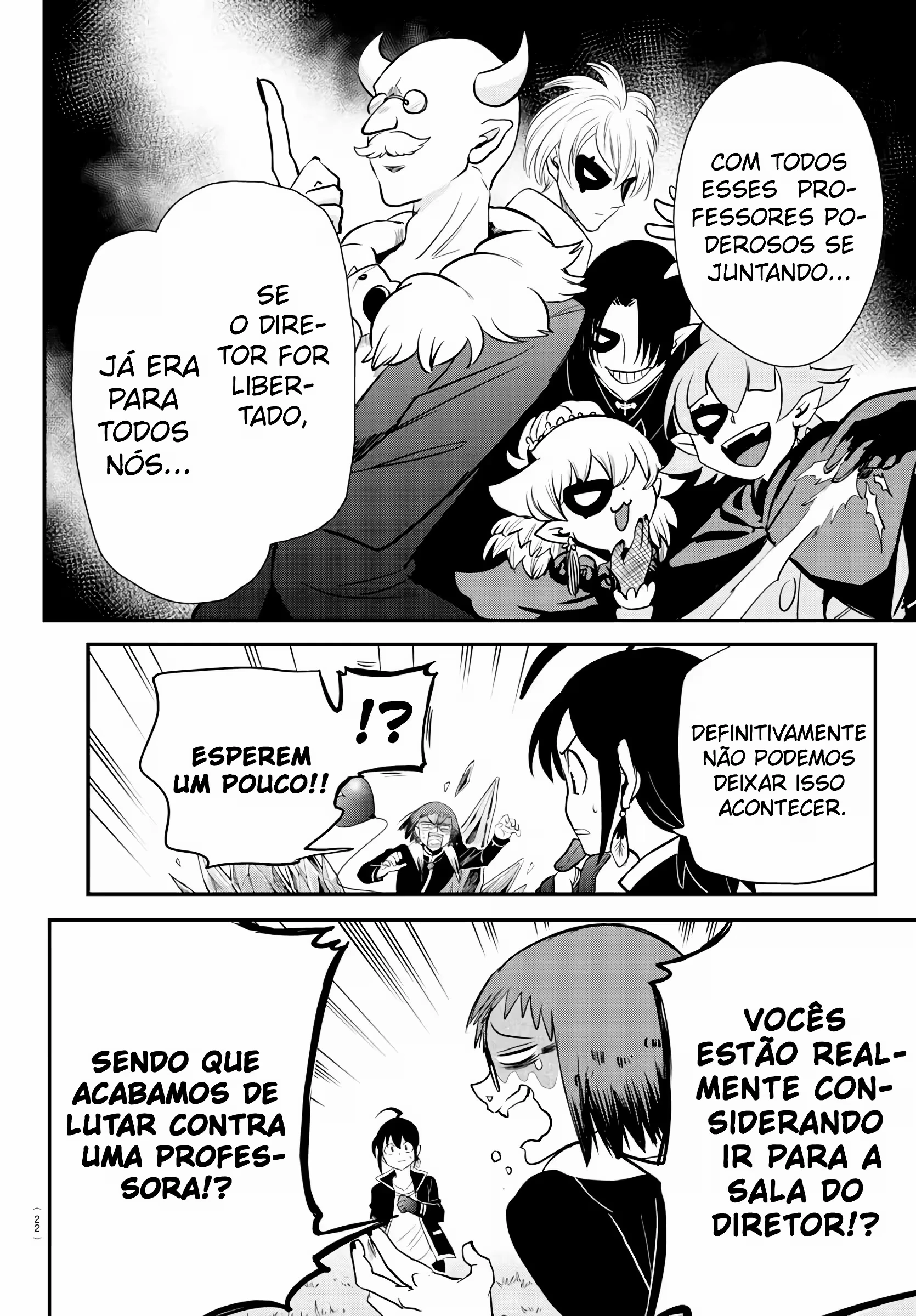 Read Mairimashita Iruma kun PT Manga Online