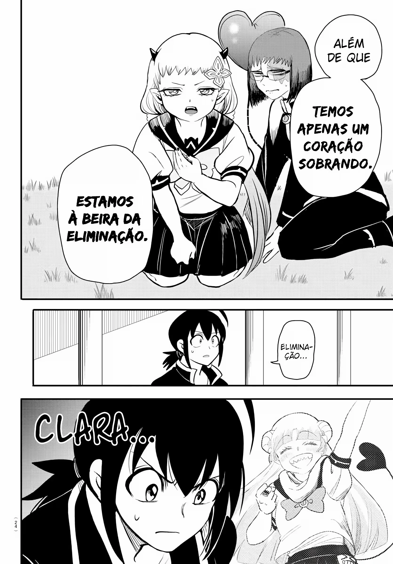 Read Mairimashita Iruma kun PT Manga Online