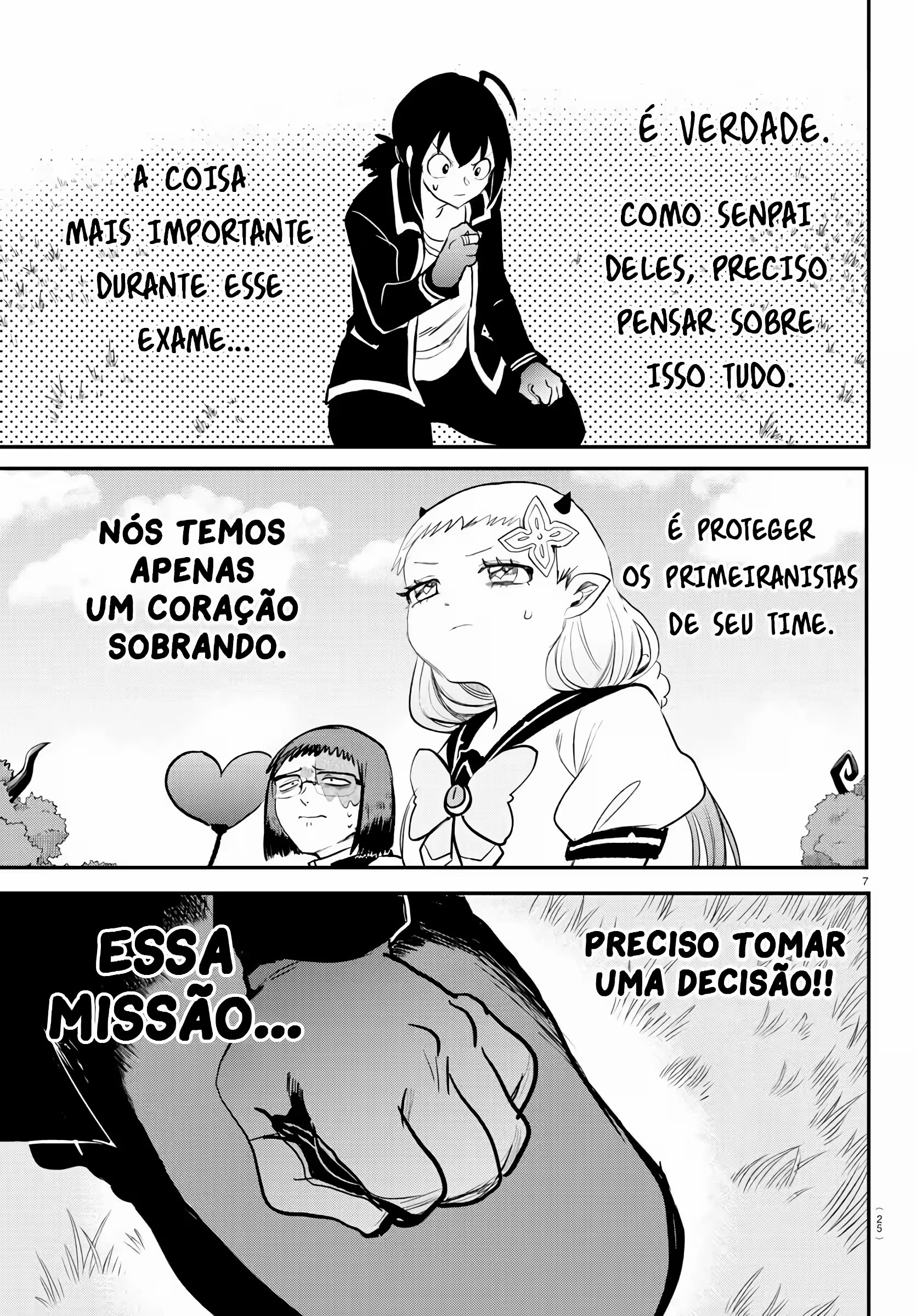 Read Mairimashita Iruma kun PT Manga Online