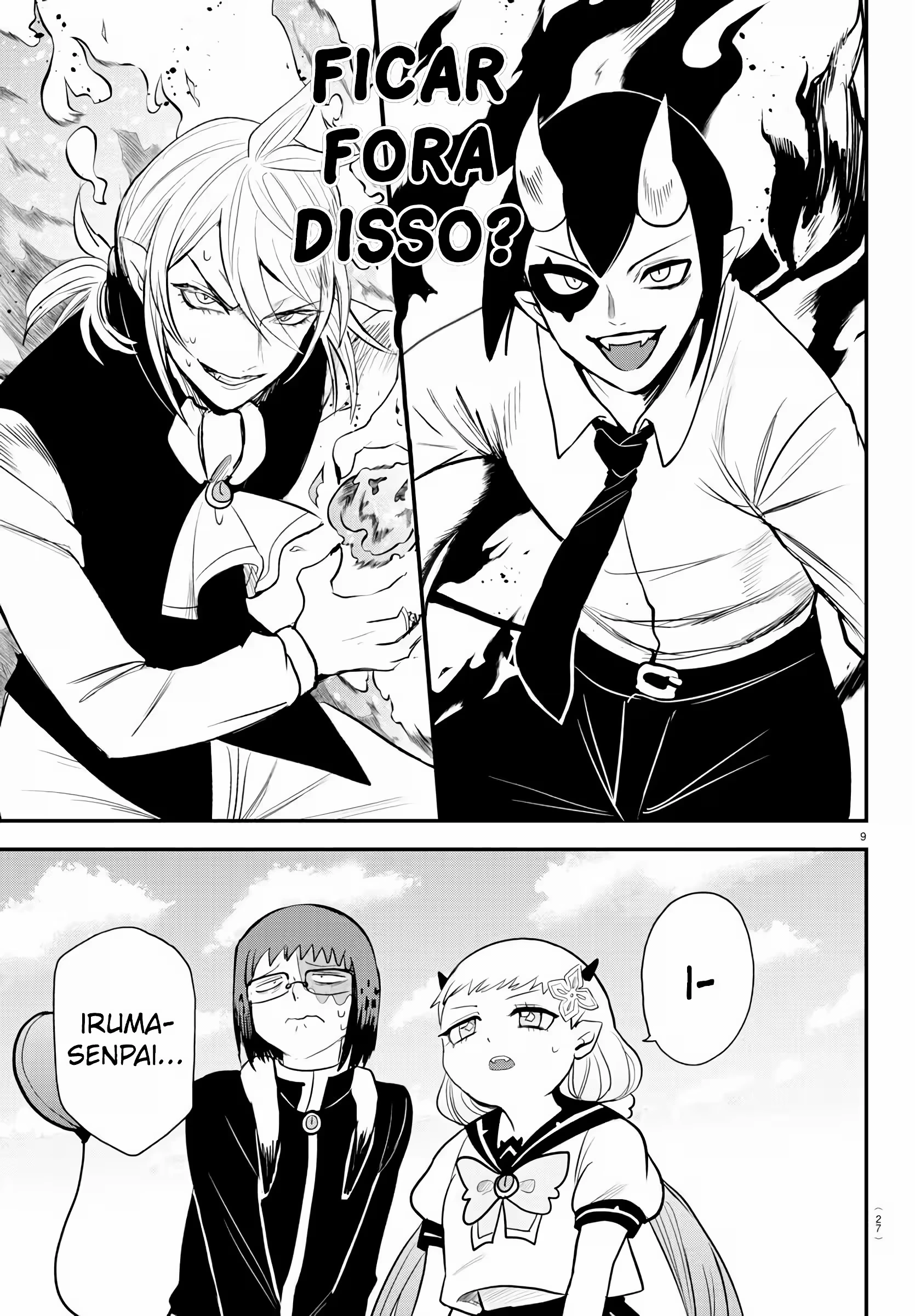Read Mairimashita Iruma kun PT Manga Online