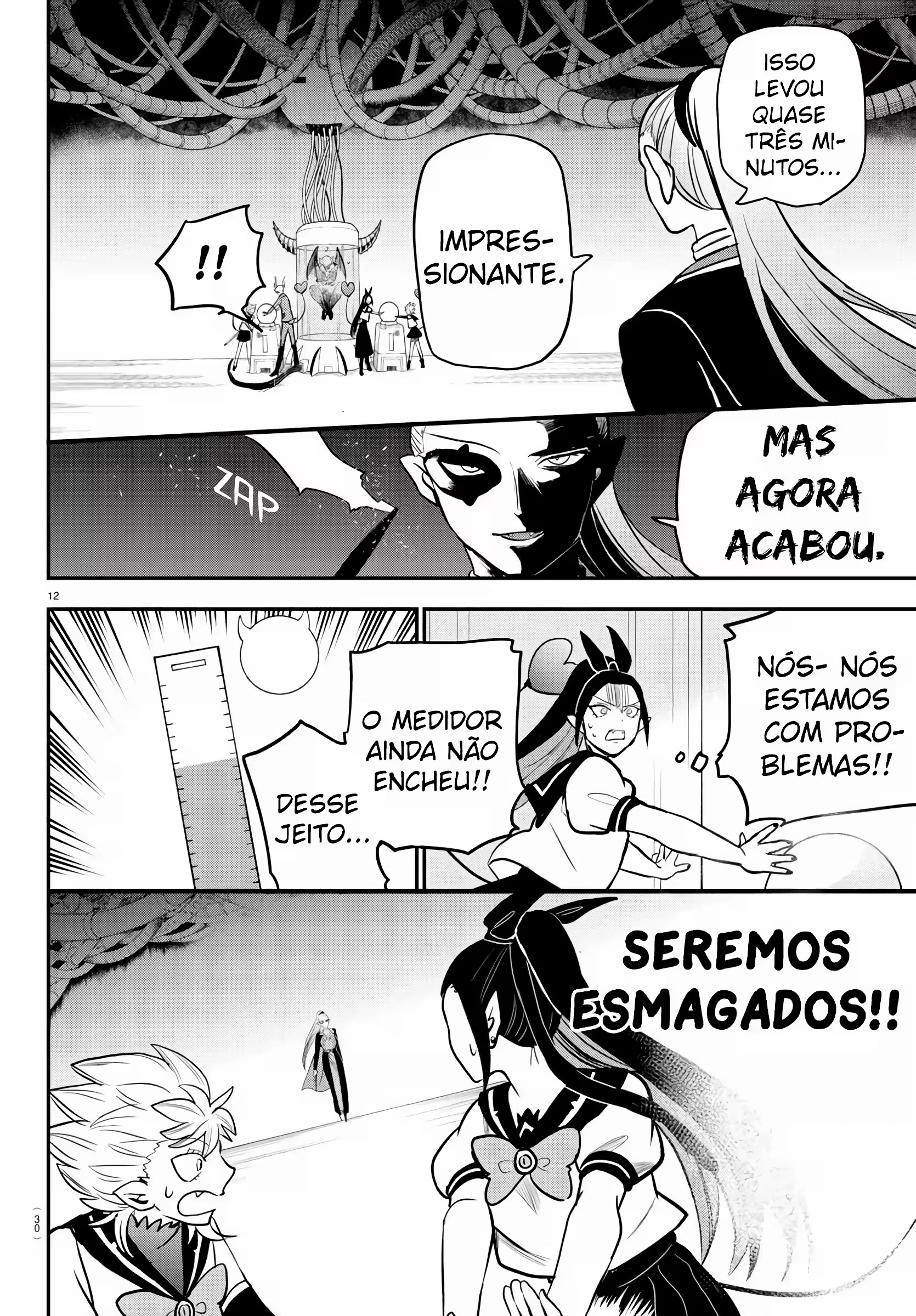 Read Mairimashita Iruma kun PT Manga Online