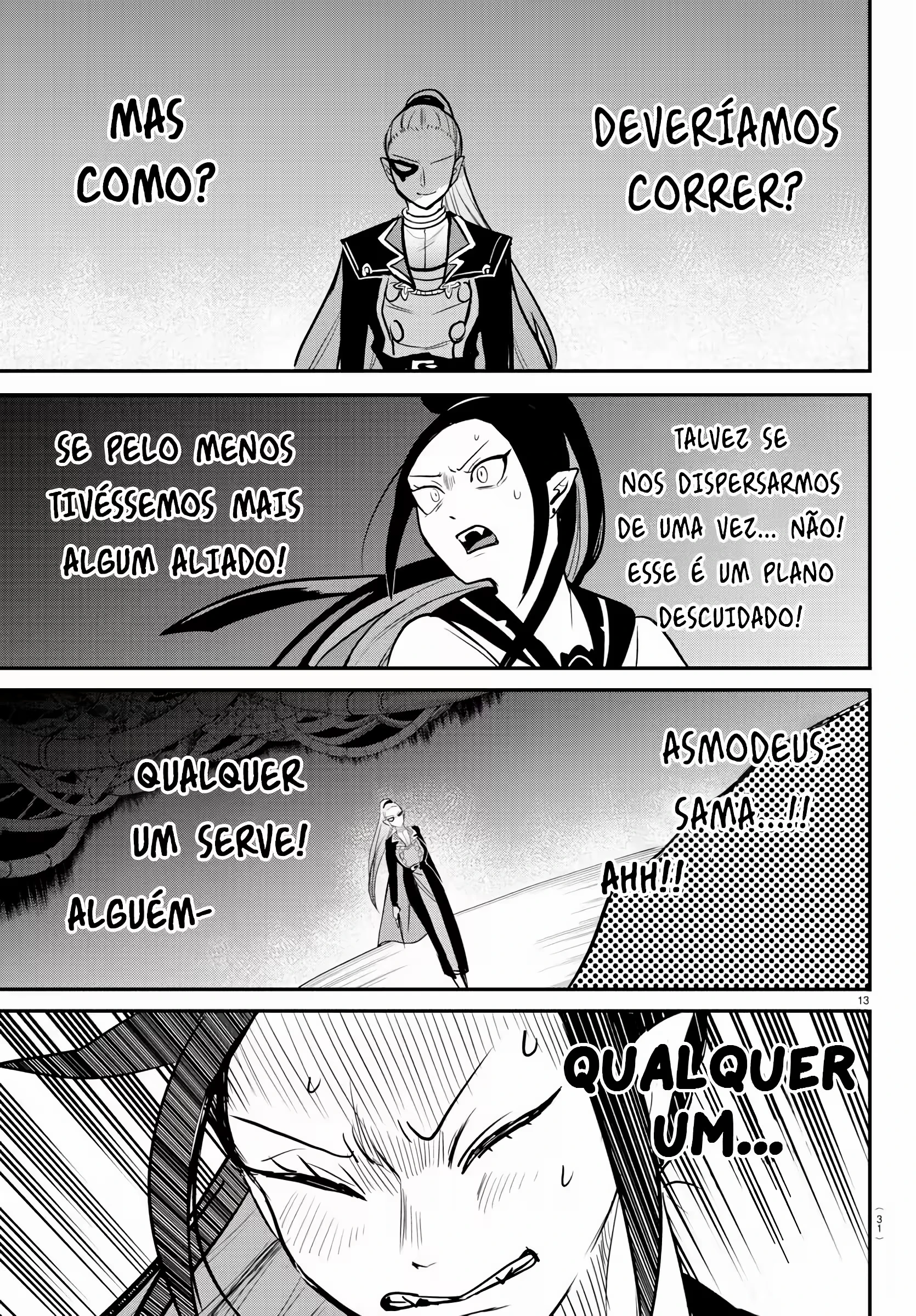 Read Mairimashita Iruma kun PT Manga Online