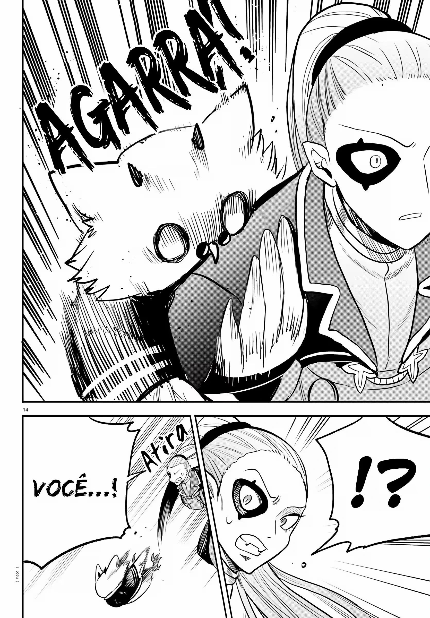 Read Mairimashita Iruma kun PT Manga Online