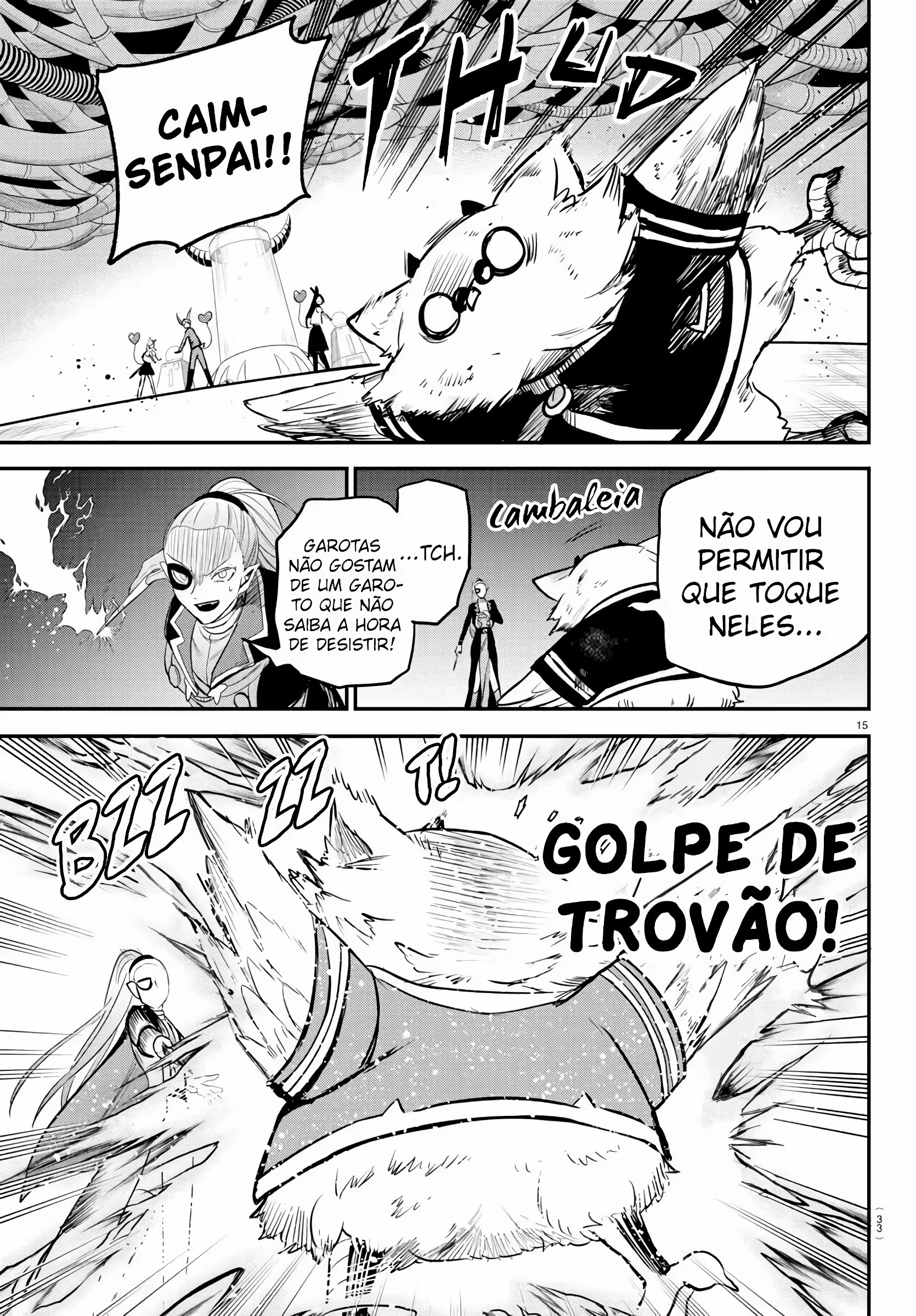 Read Mairimashita Iruma kun PT Manga Online