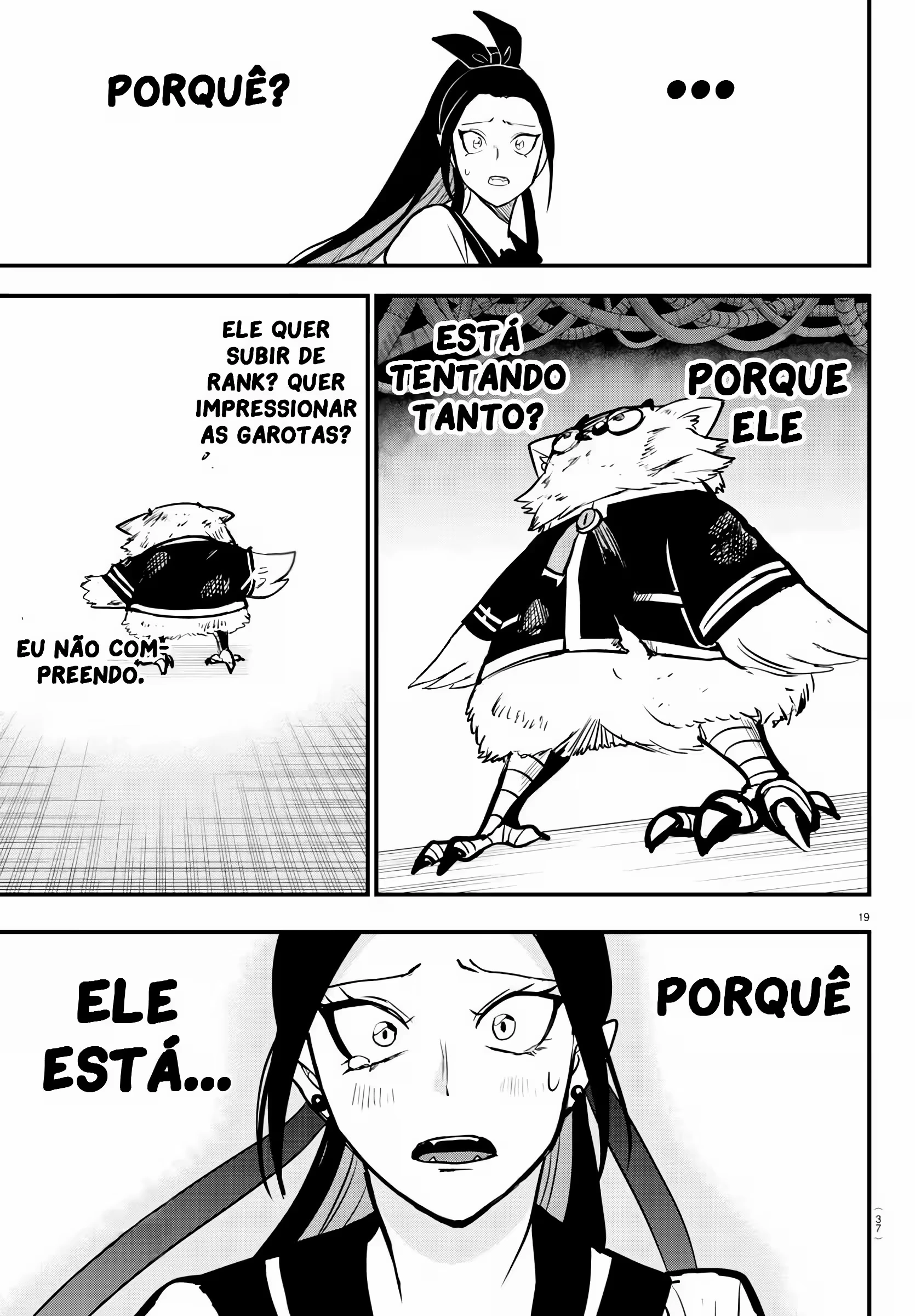 Read Mairimashita Iruma kun PT Manga Online