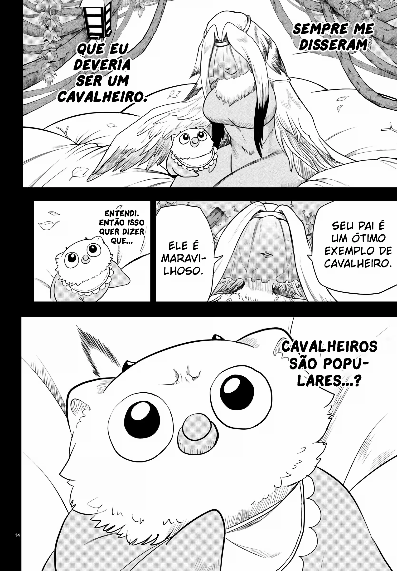 Read Mairimashita Iruma kun PT Manga Online