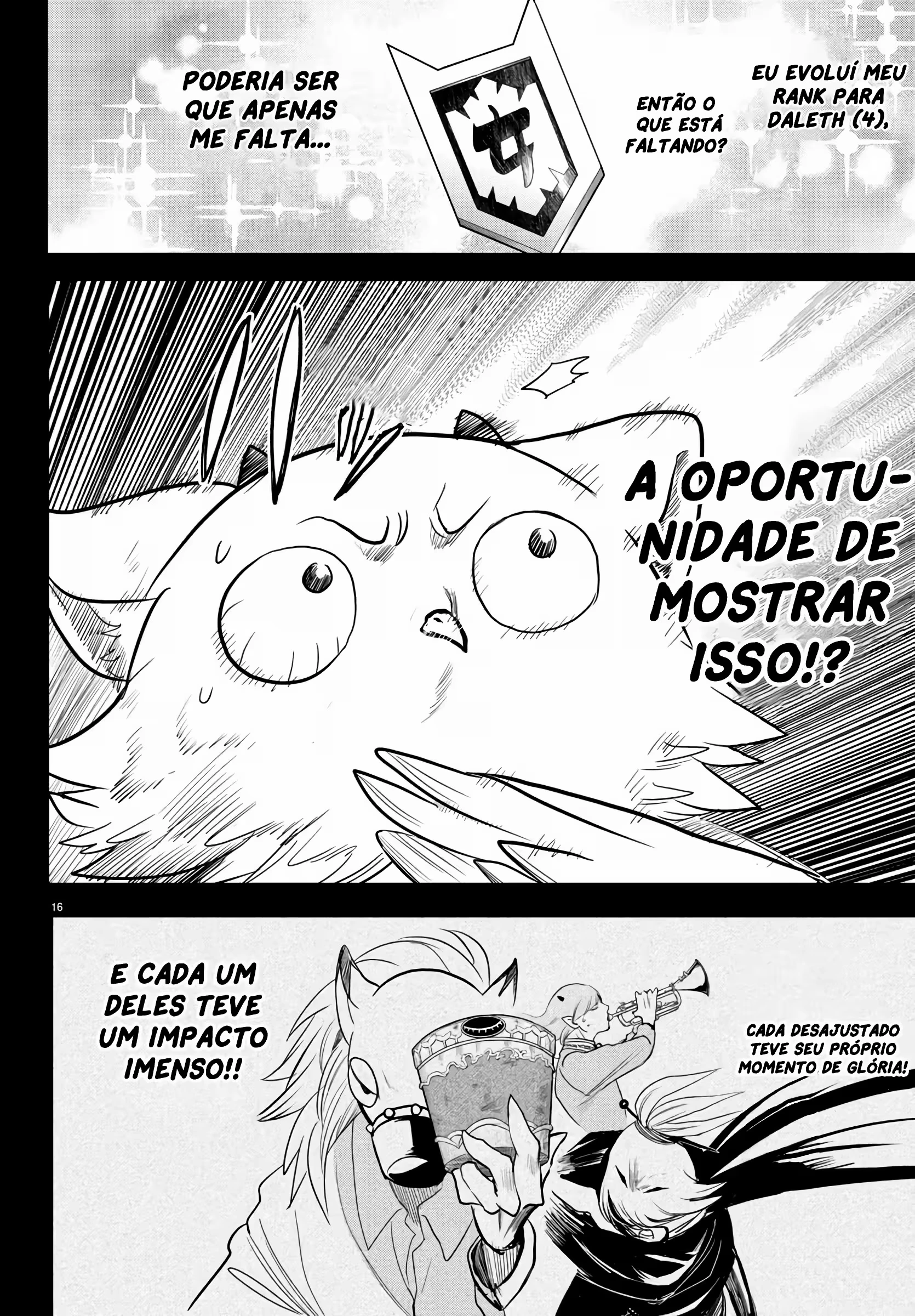 Read Mairimashita Iruma kun PT Manga Online