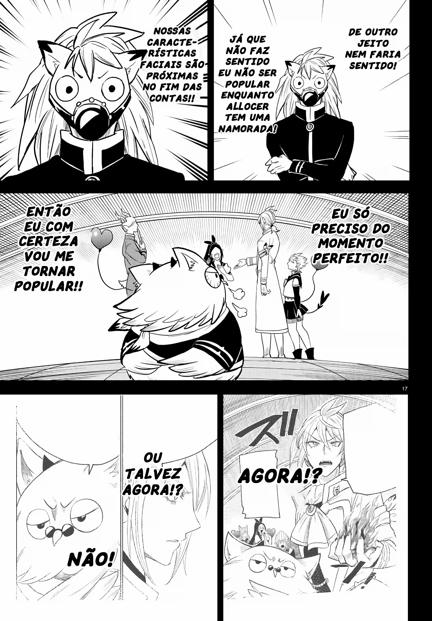 Read Mairimashita Iruma kun PT Manga Online
