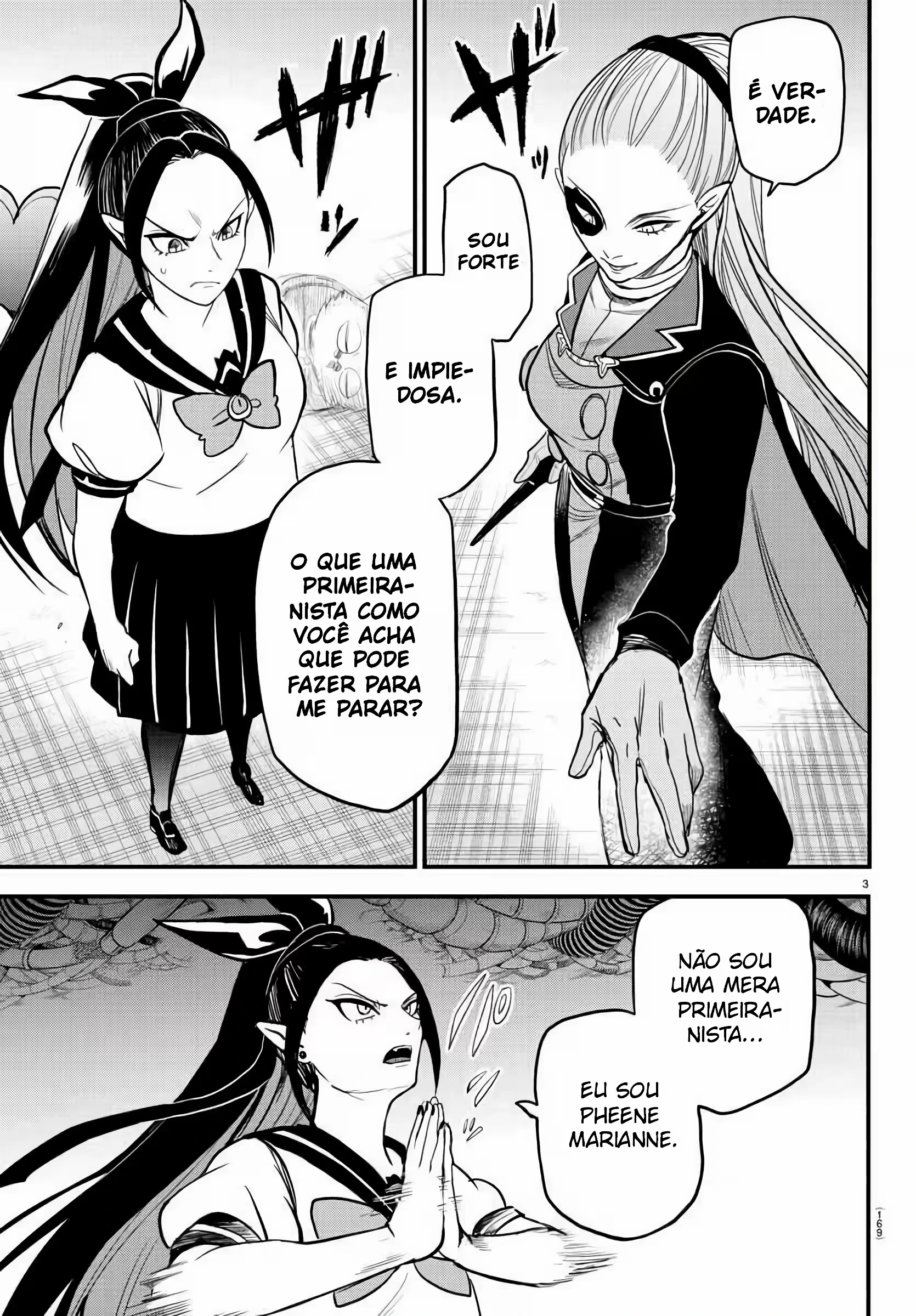 Read Mairimashita Iruma kun PT Manga Online