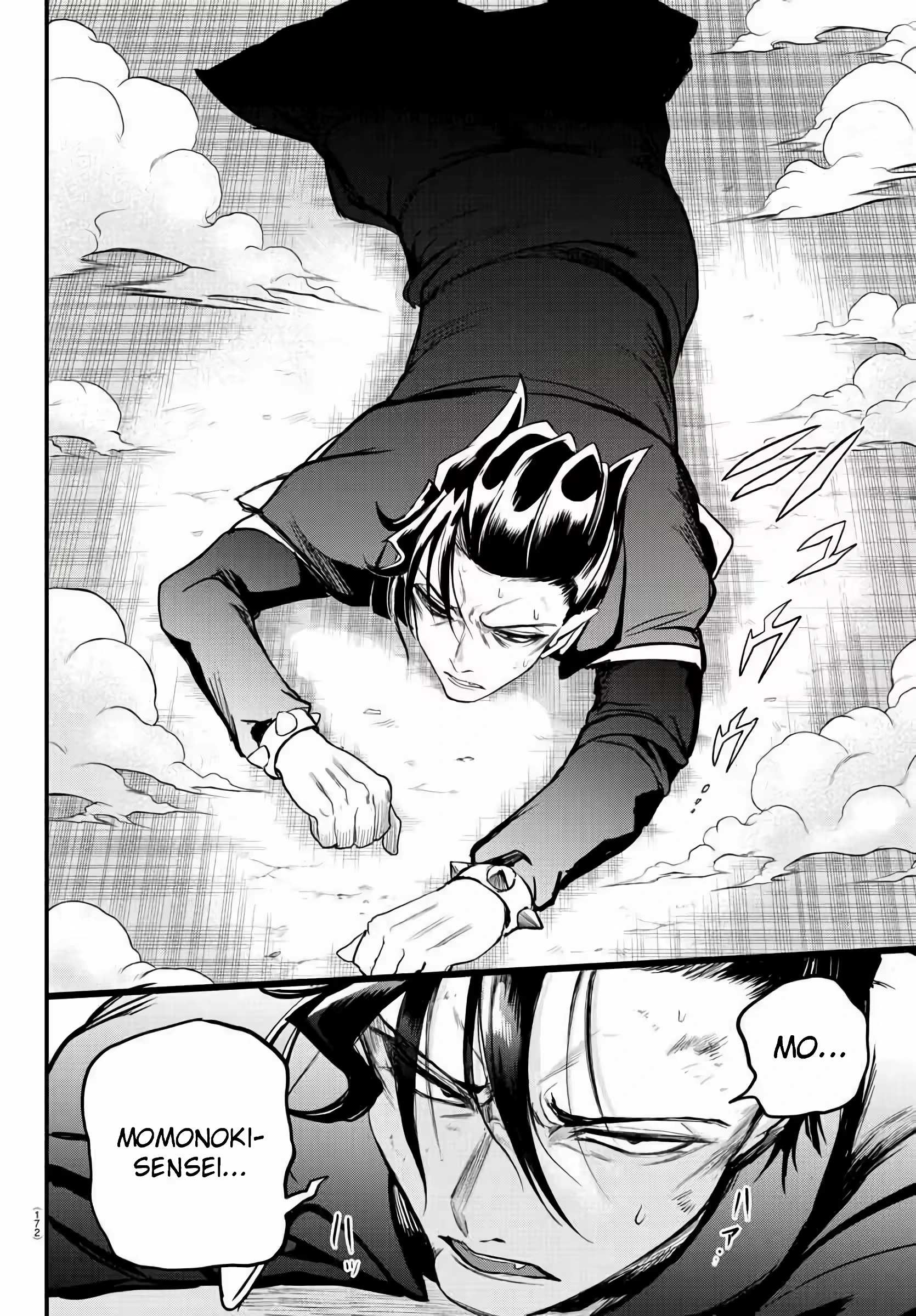 Read Mairimashita Iruma kun PT Manga Online