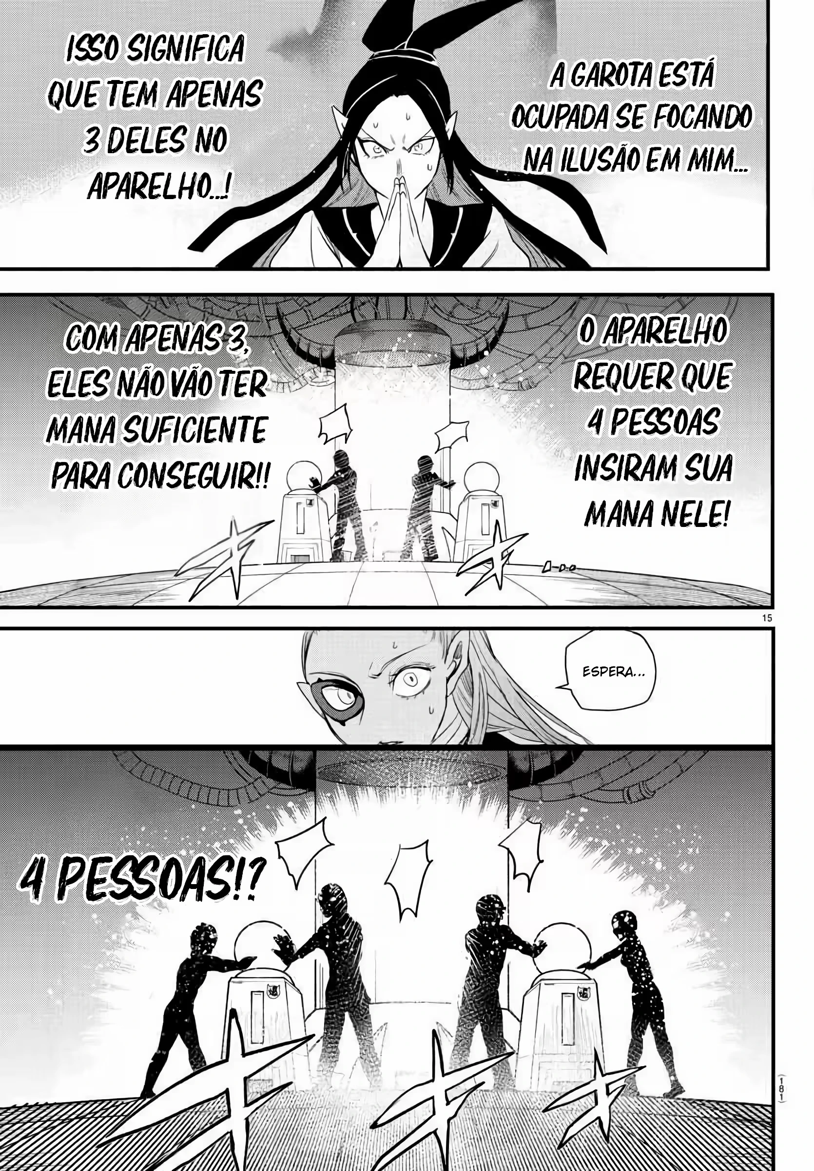 Read Mairimashita Iruma kun PT Manga Online