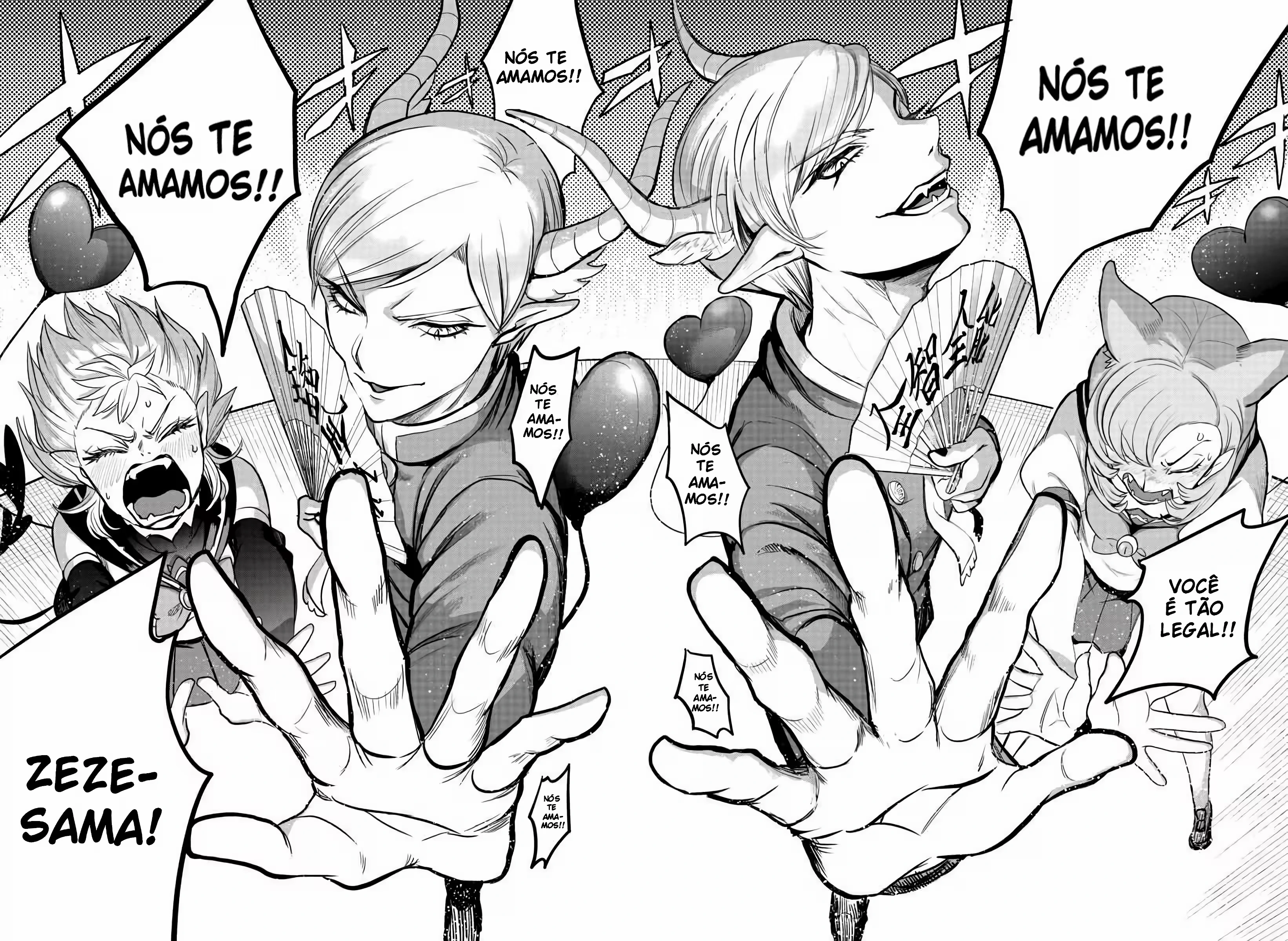 Read Mairimashita Iruma kun PT Manga Online
