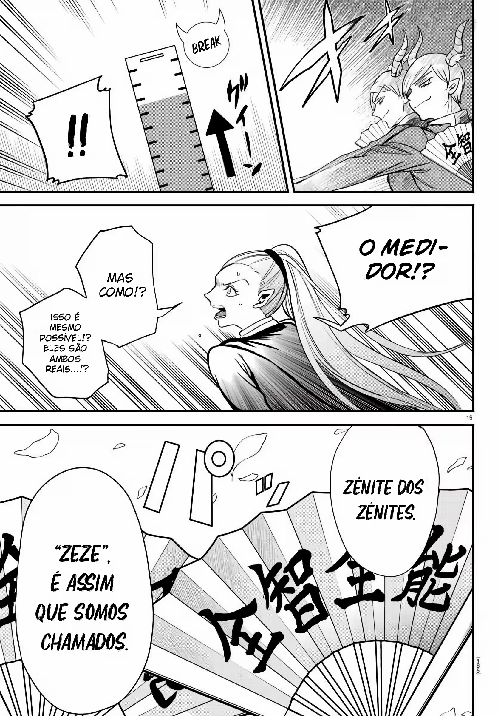 Read Mairimashita Iruma kun PT Manga Online