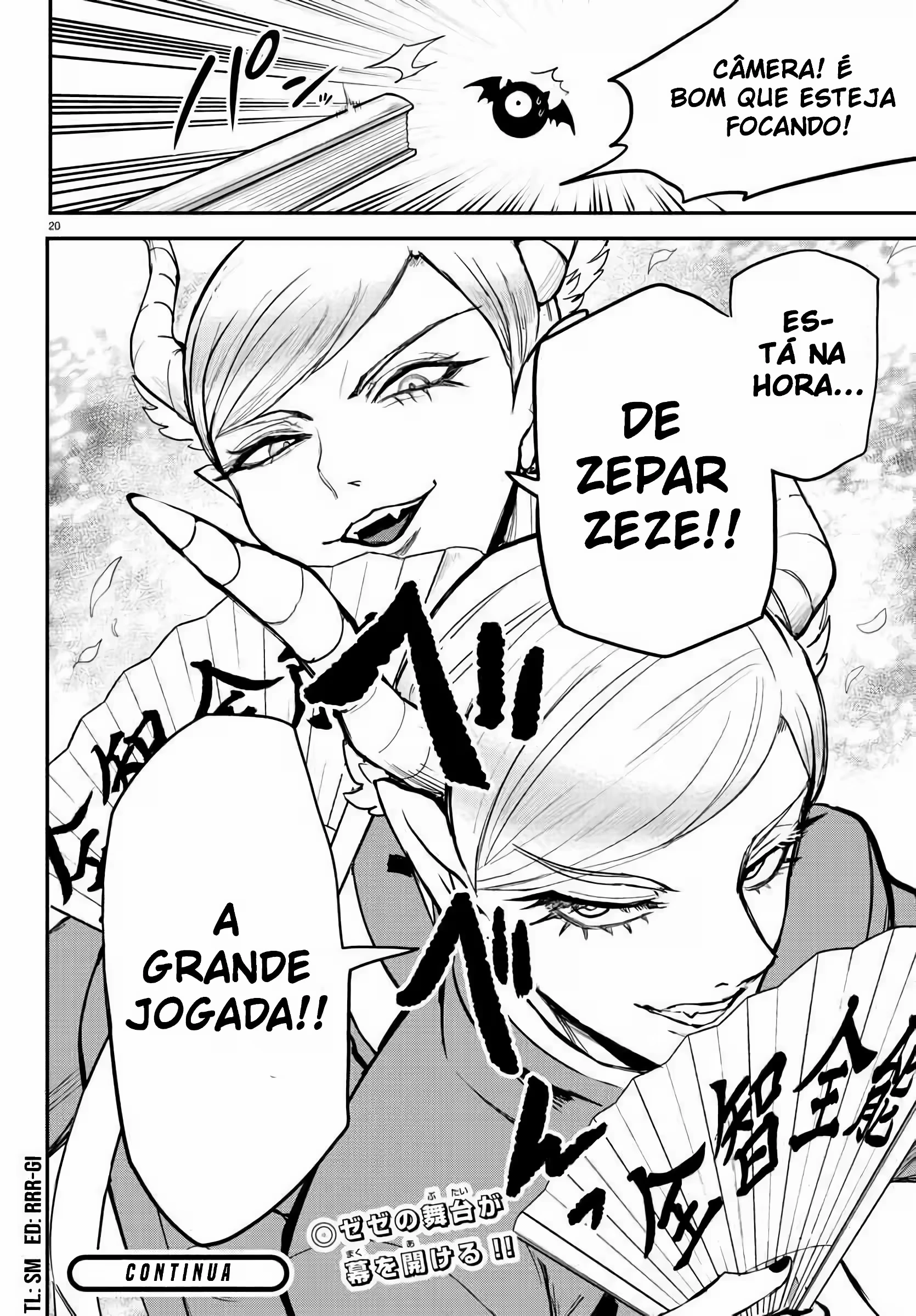 Read Mairimashita Iruma kun PT Manga Online