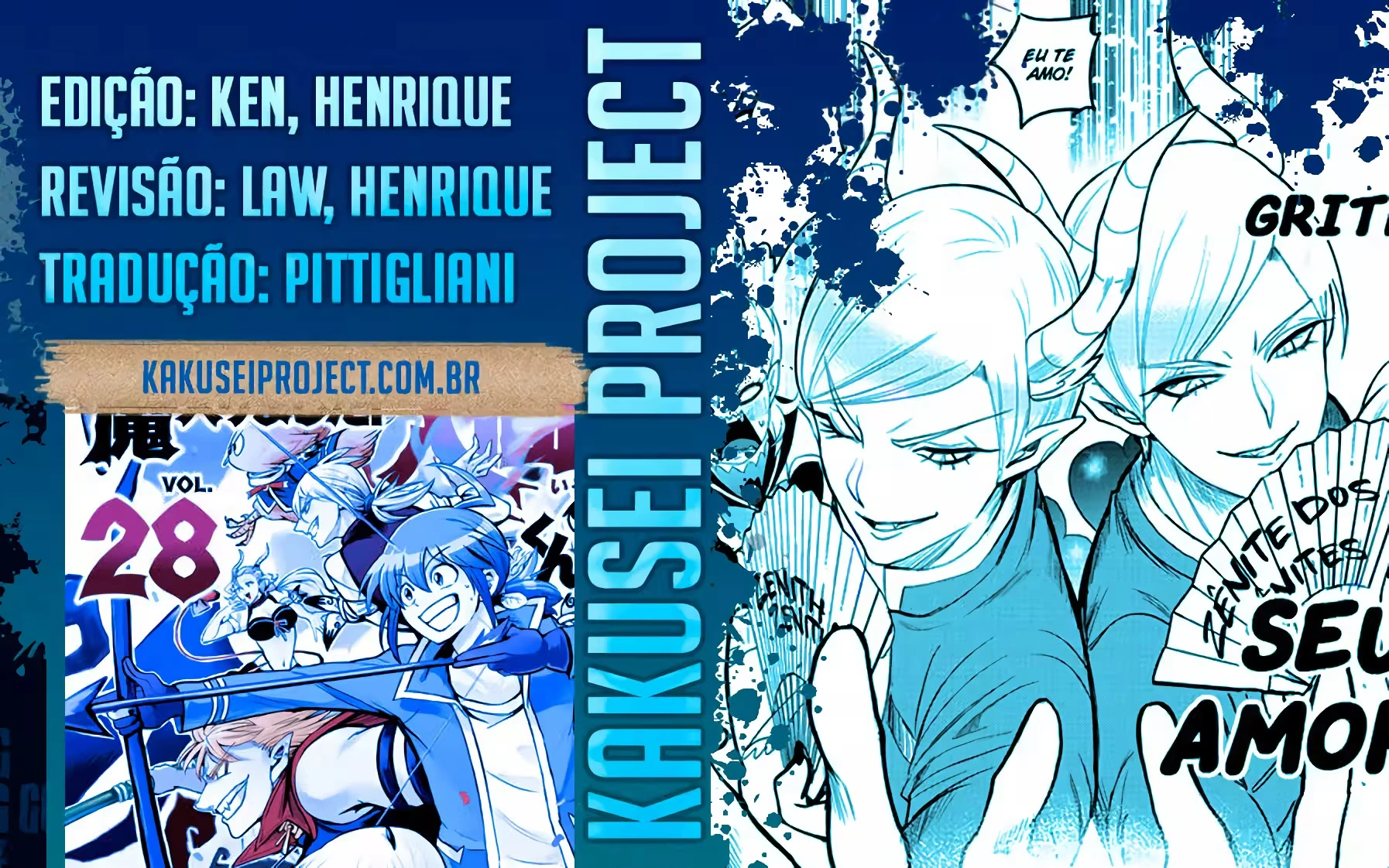 Read Mairimashita Iruma kun PT Manga Online