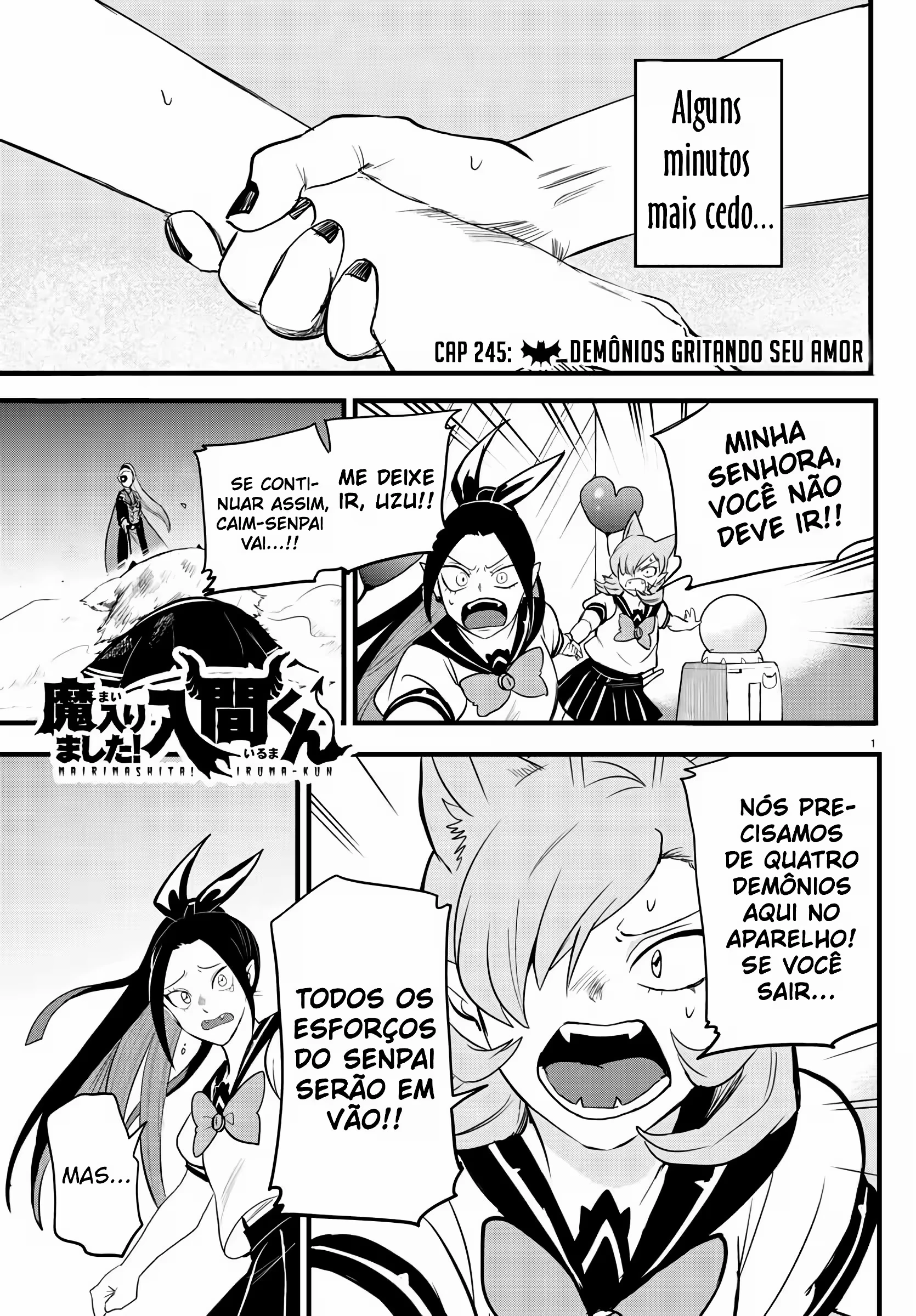 Read Mairimashita Iruma kun PT Manga Online