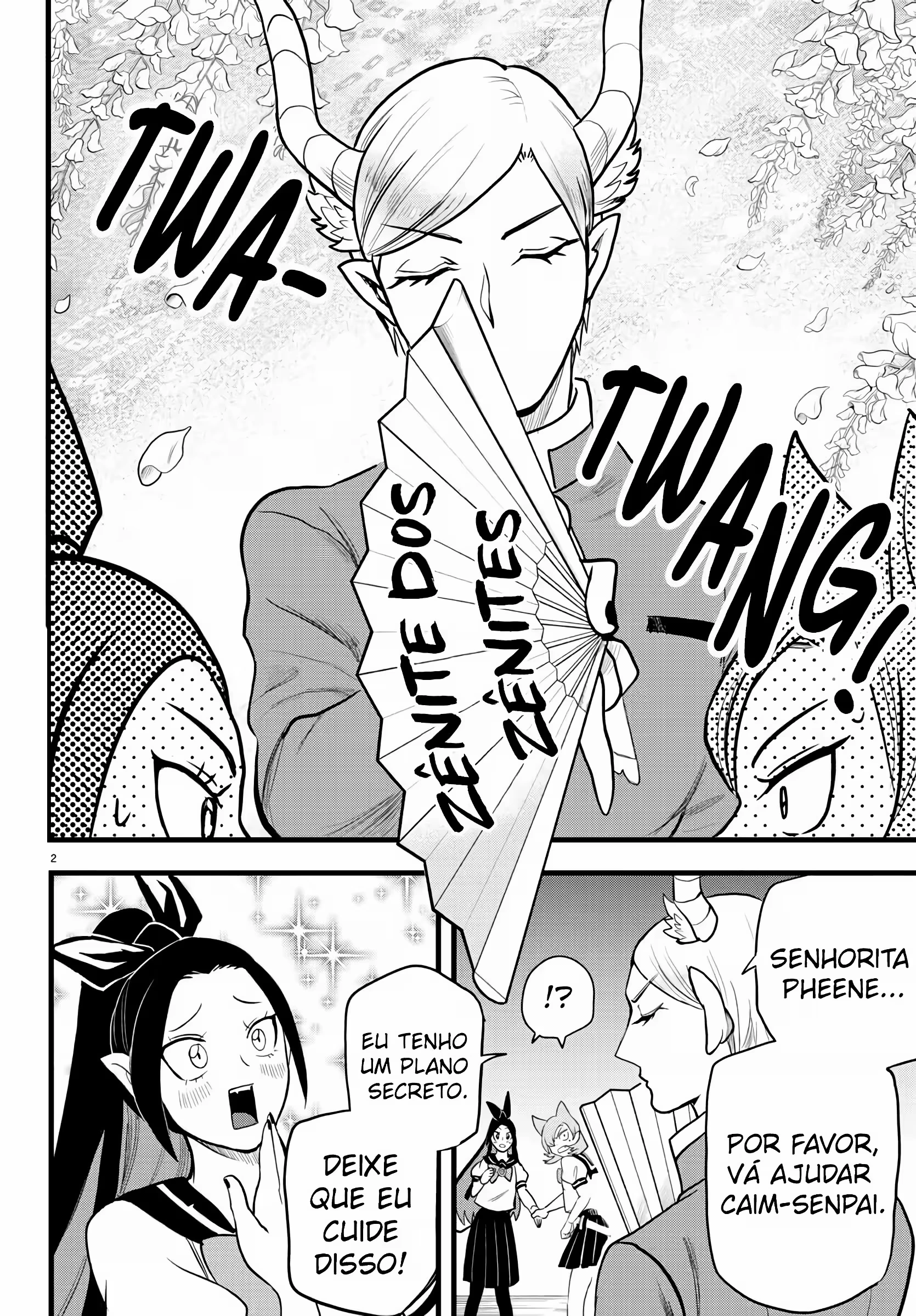 Read Mairimashita Iruma kun PT Manga Online