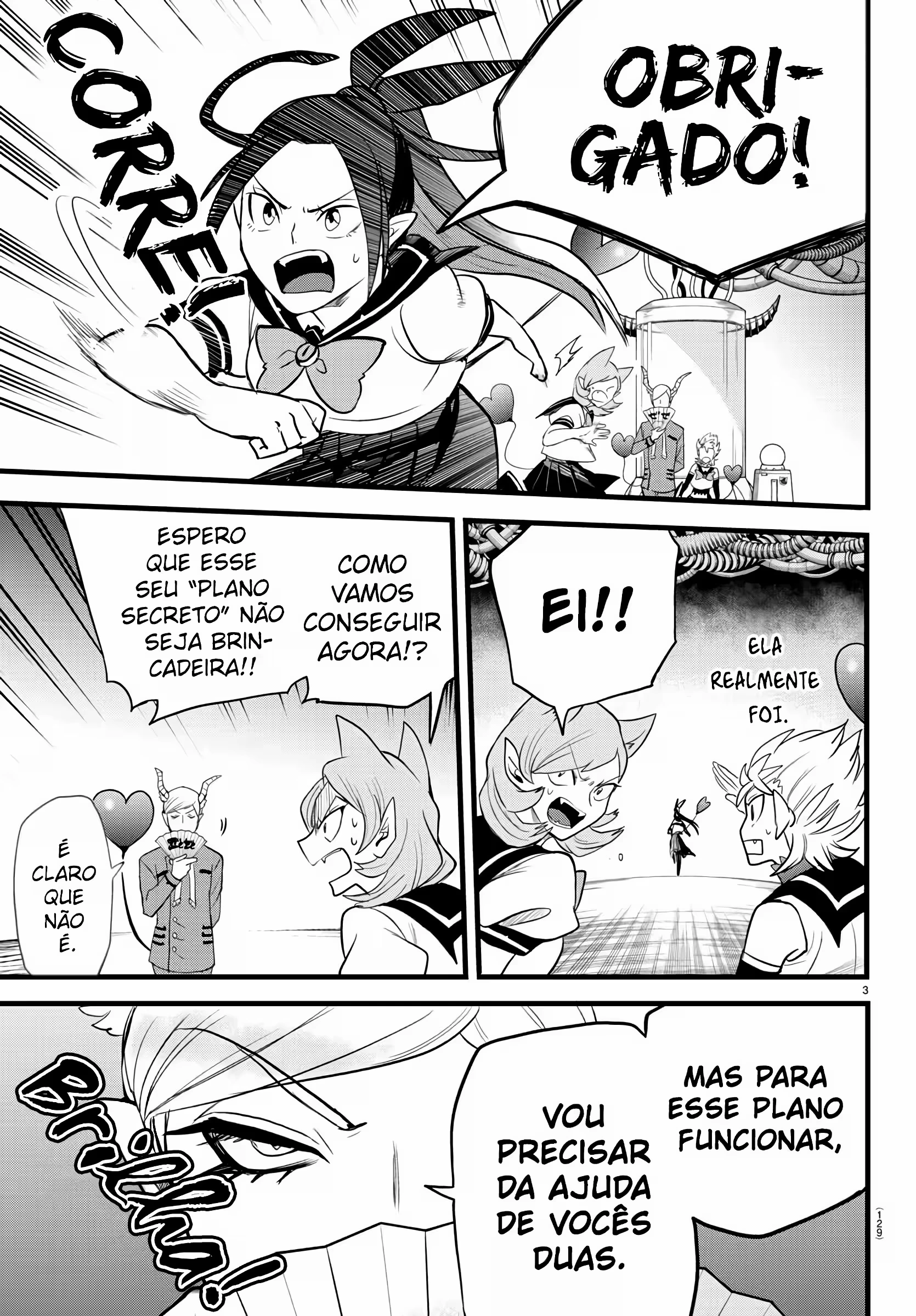 Read Mairimashita Iruma kun PT Manga Online