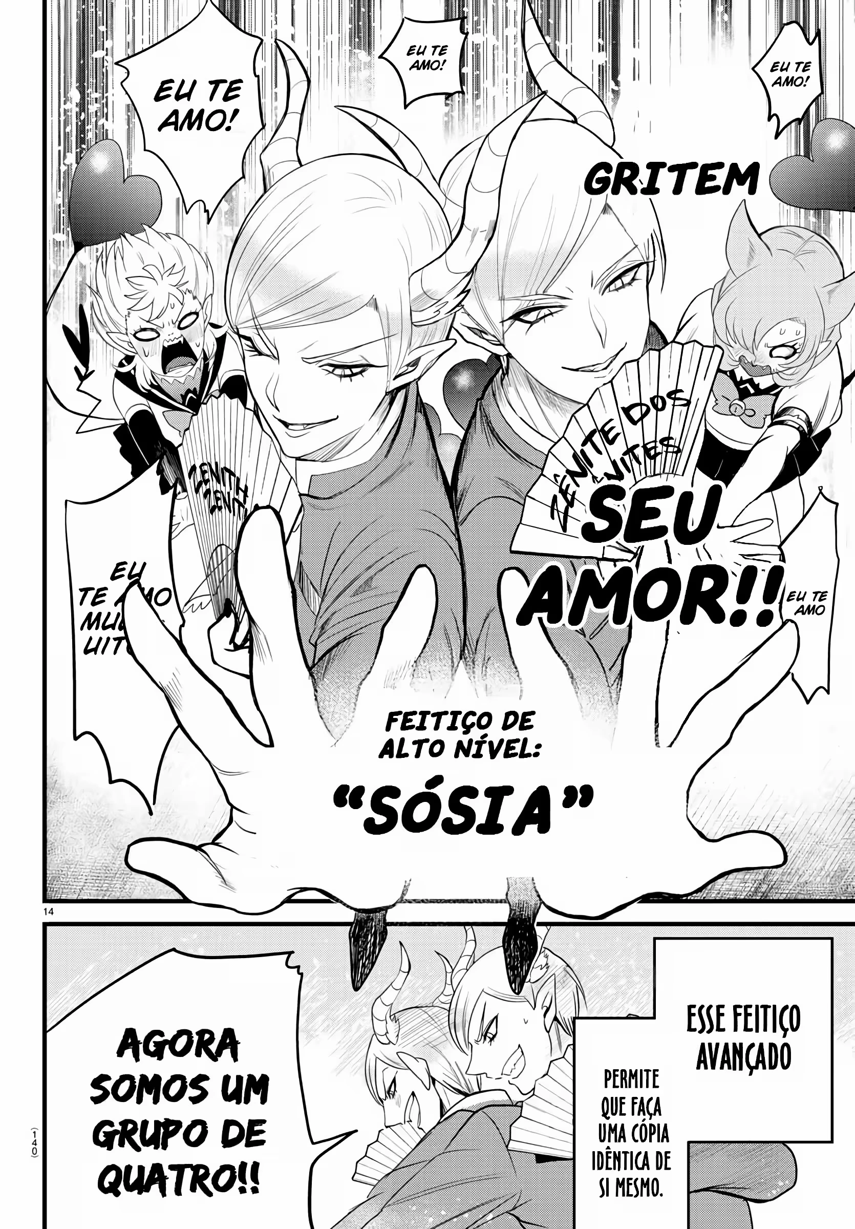 Read Mairimashita Iruma kun PT Manga Online