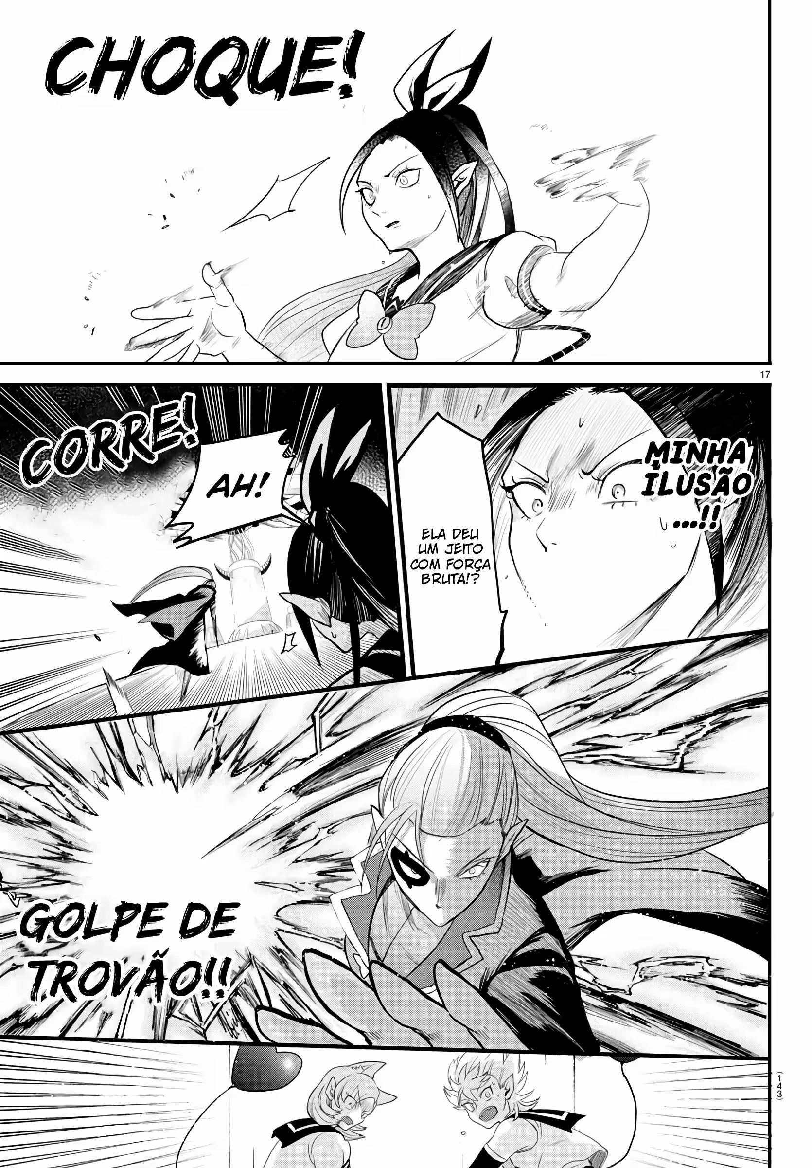 Read Mairimashita Iruma kun PT Manga Online