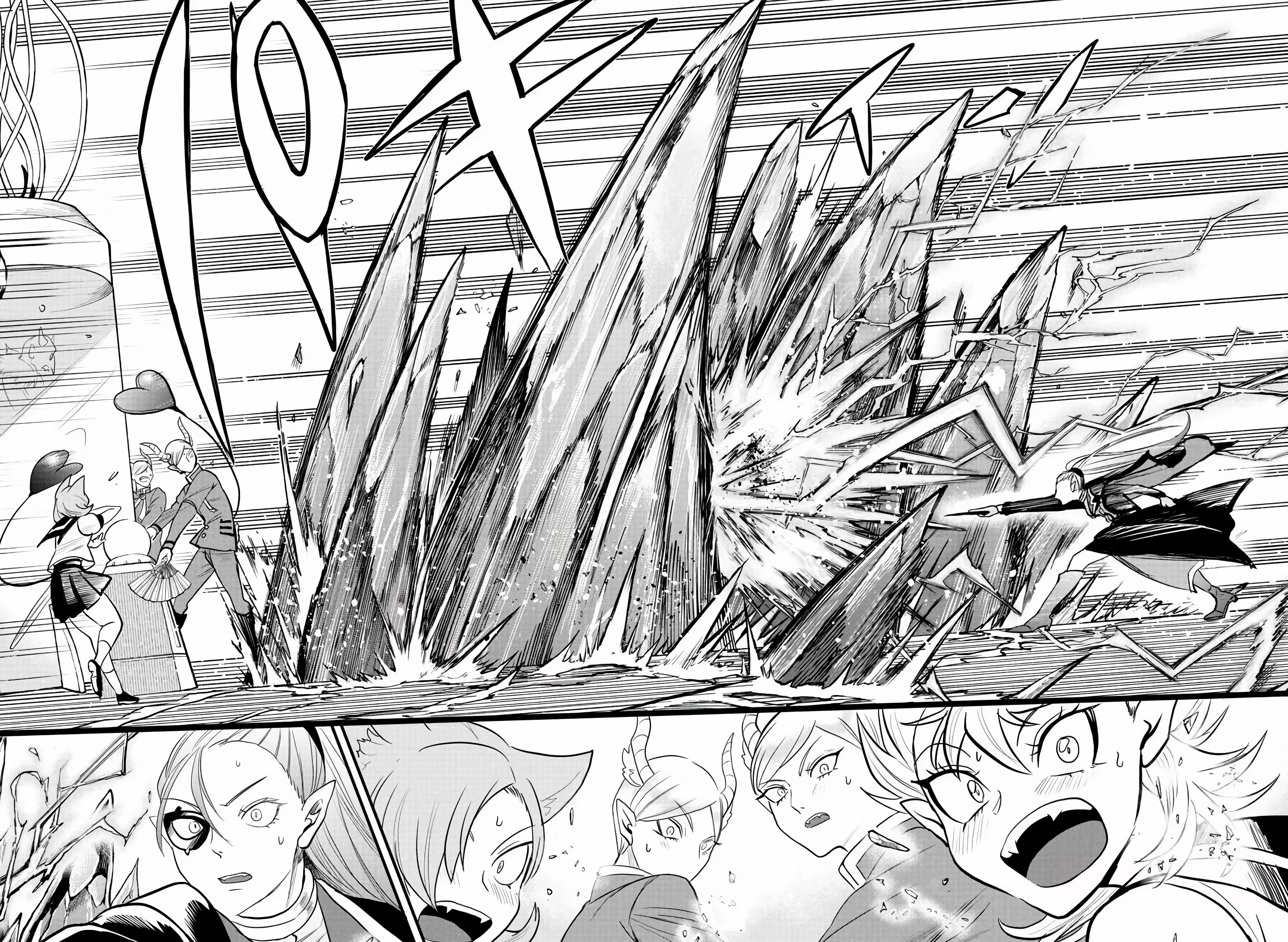 Read Mairimashita Iruma kun PT Manga Online