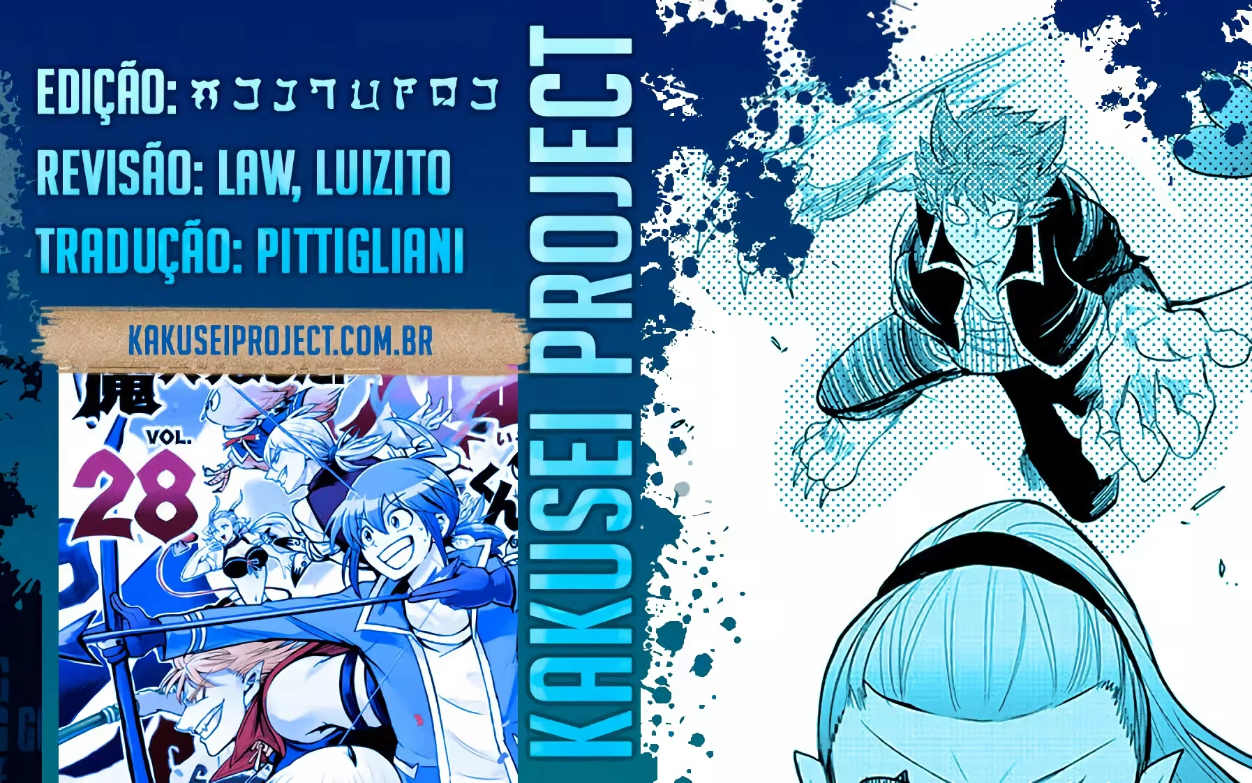 Read Mairimashita Iruma kun PT Manga Online