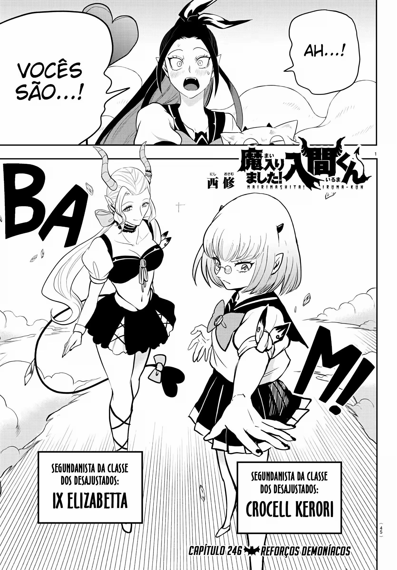 Read Mairimashita Iruma kun PT Manga Online